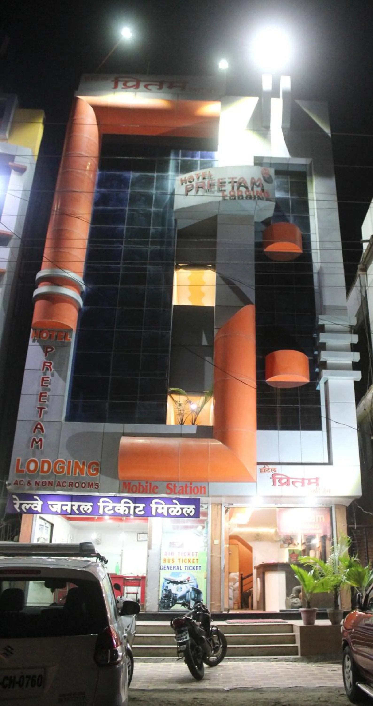 Property building in Hotel Preetam Aurangabad