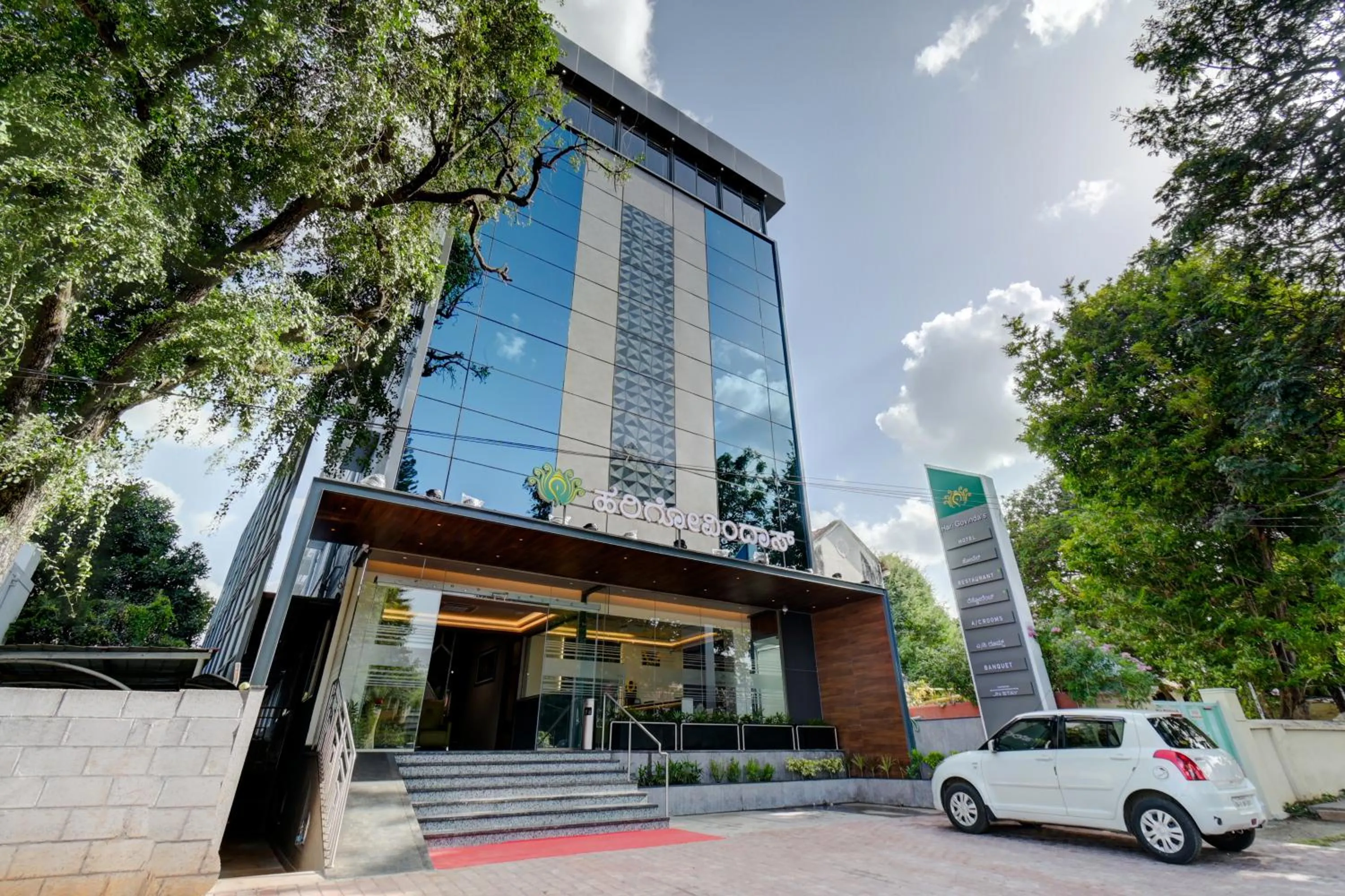 Property building in Hotel Hari Govindas Mysore - Explore the Heart of Mysore