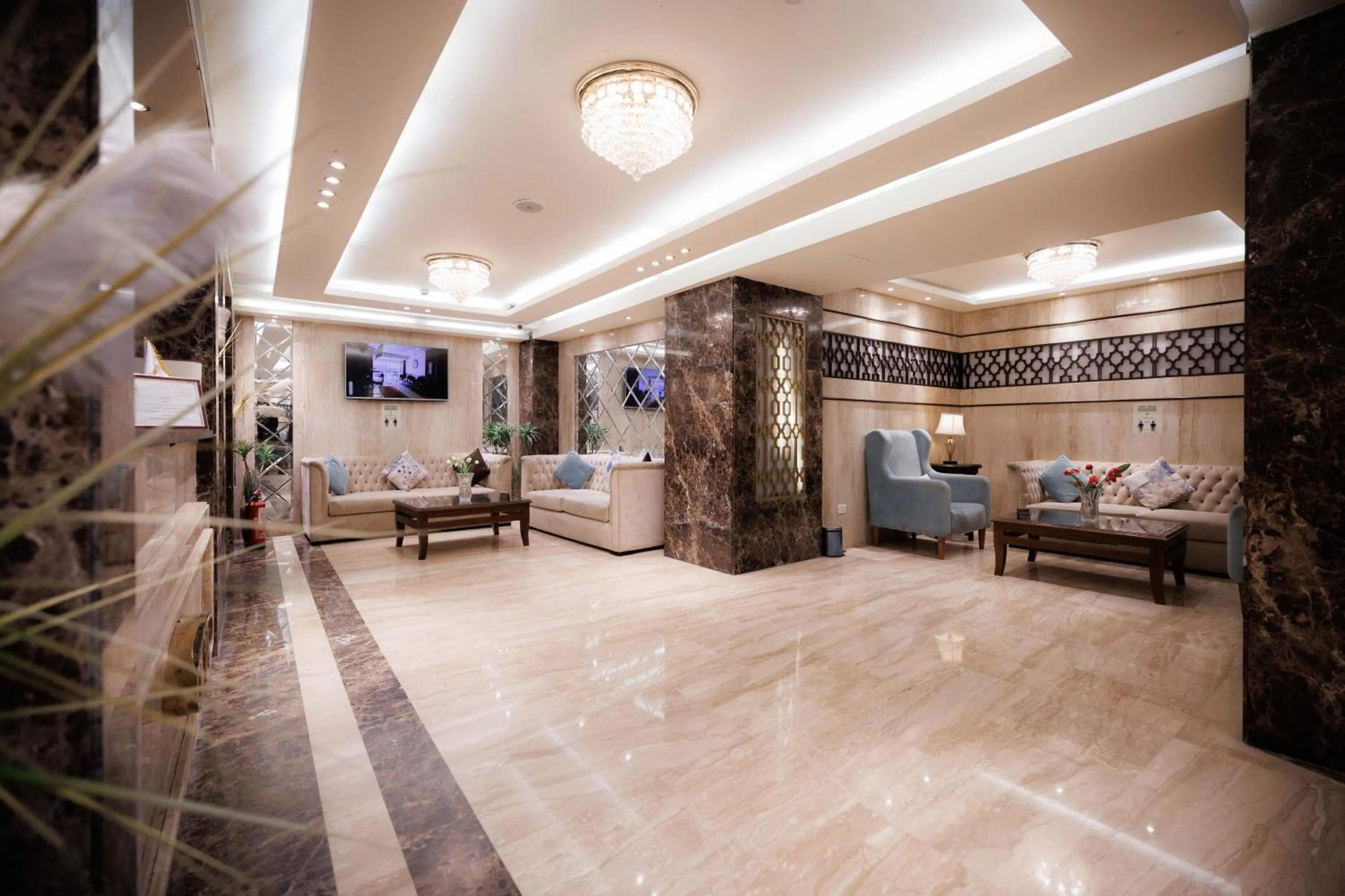Lobby or reception in Amoun Hotel Alexandria