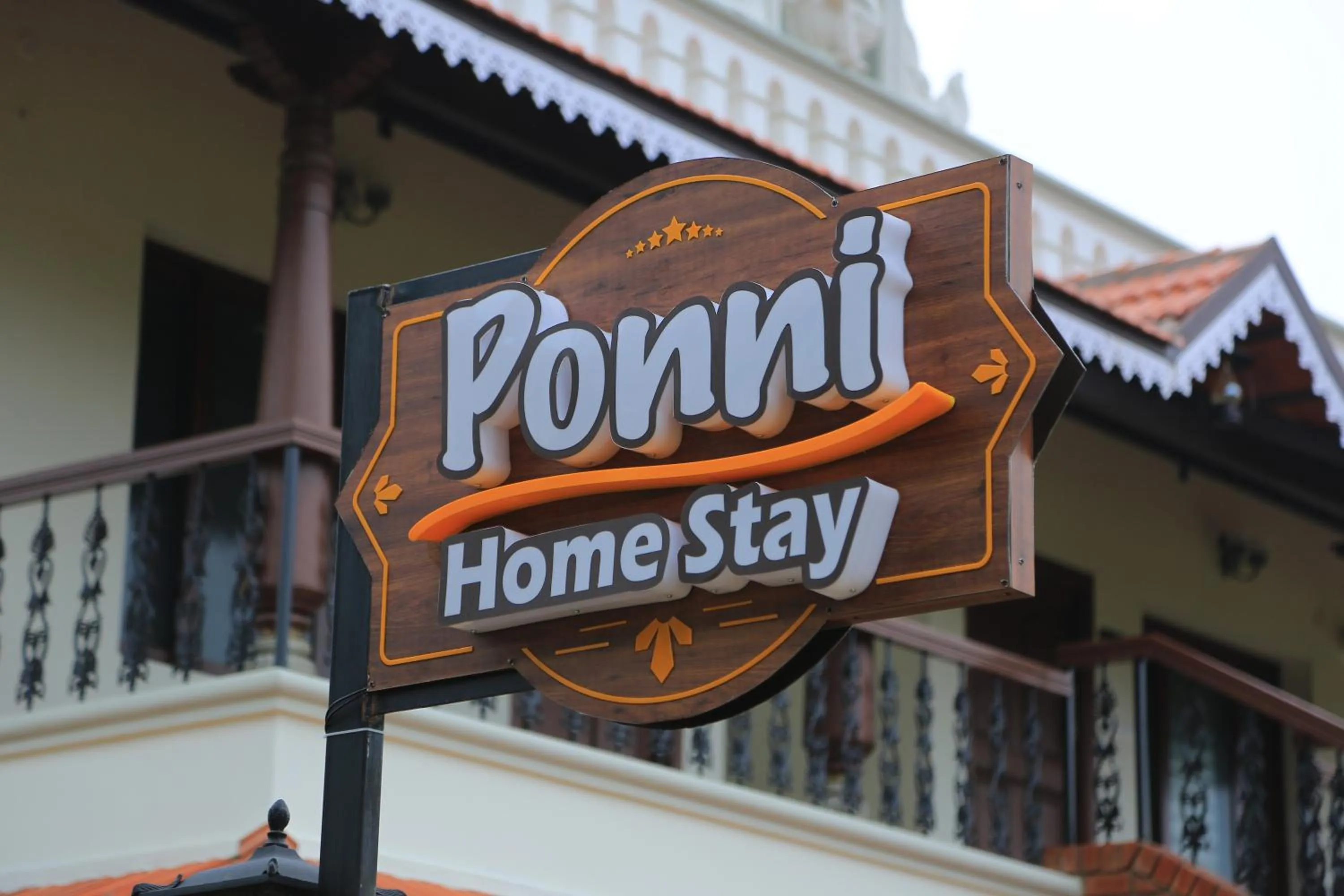 Ponni Homestay Kumbakonam