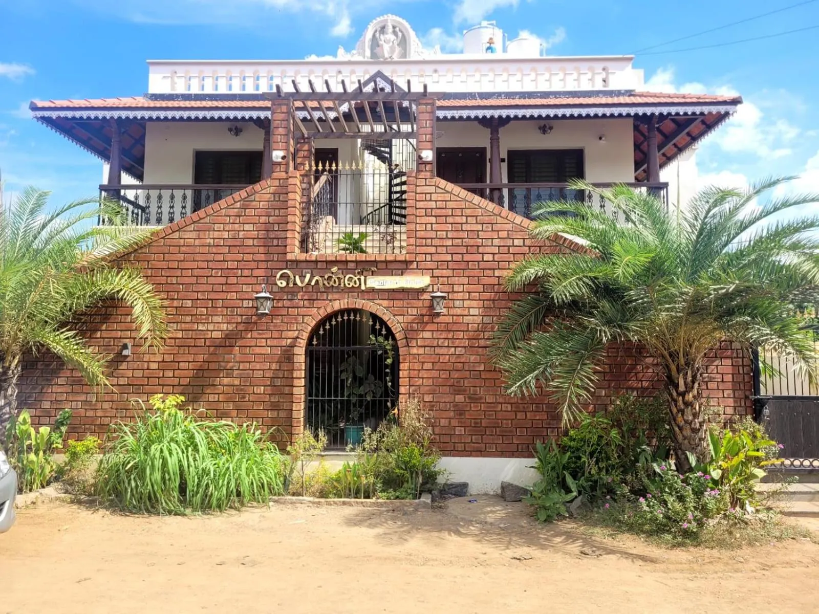 Ponni Homestay Kumbakonam