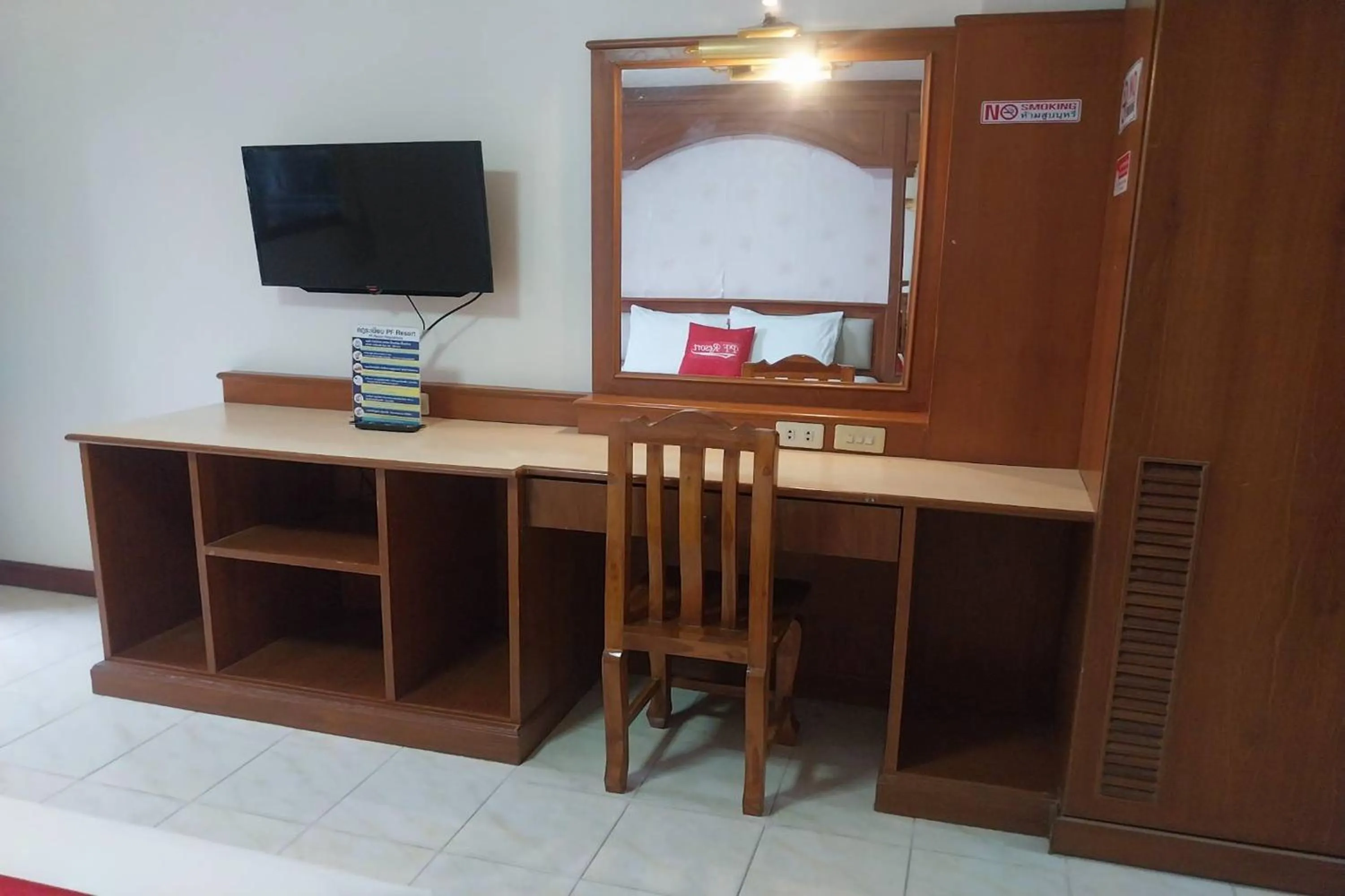 TV and multimedia in PF Resort