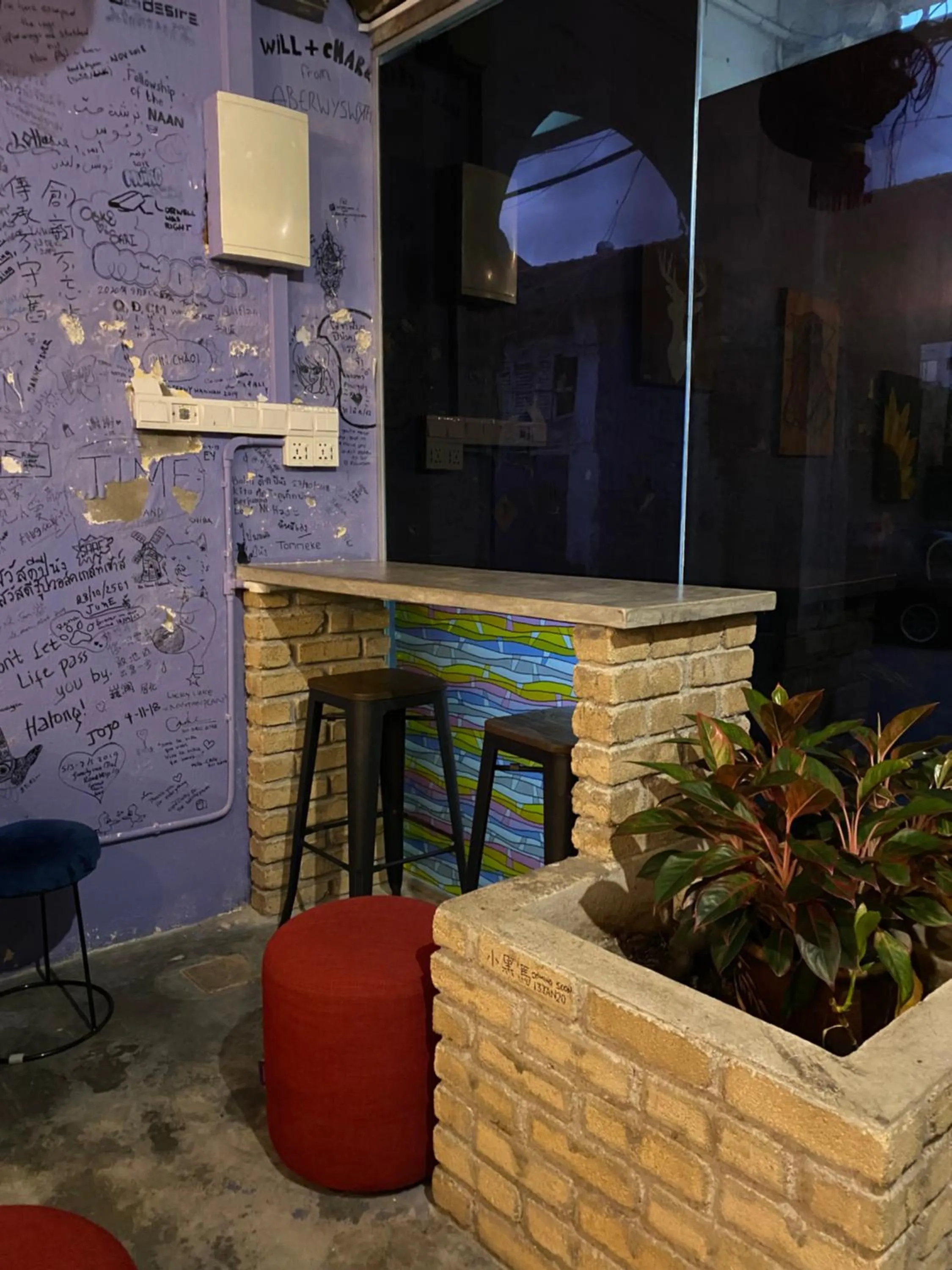 Rope Walk Guest House