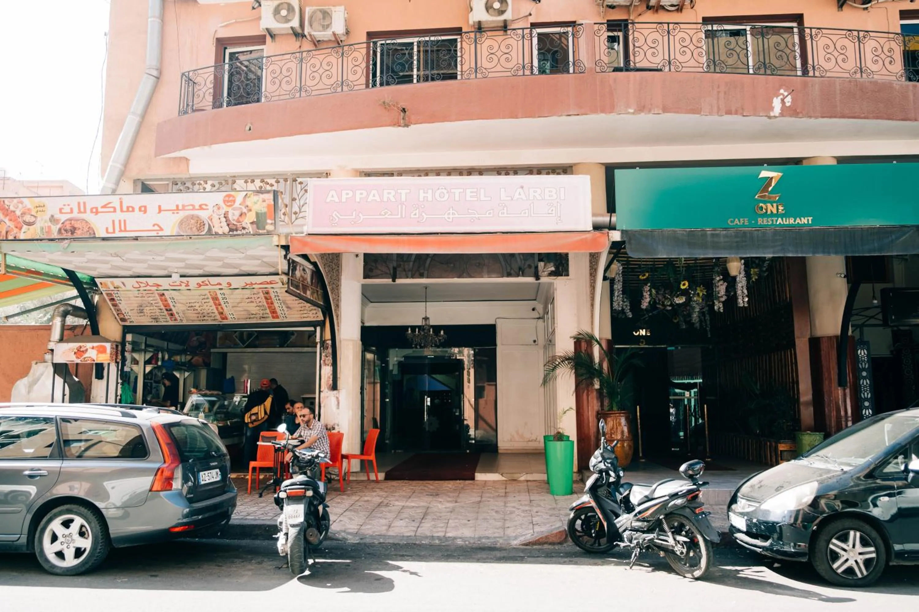 Property logo or sign in Apart Hotel Larbi