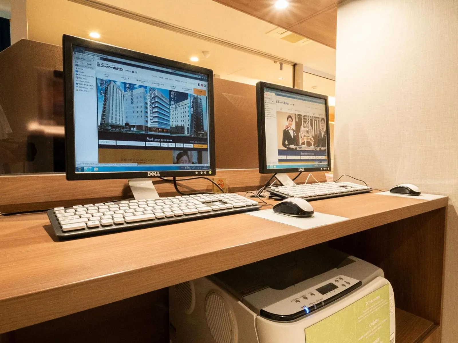 Business facilities in Super Hotel Shinyokohama