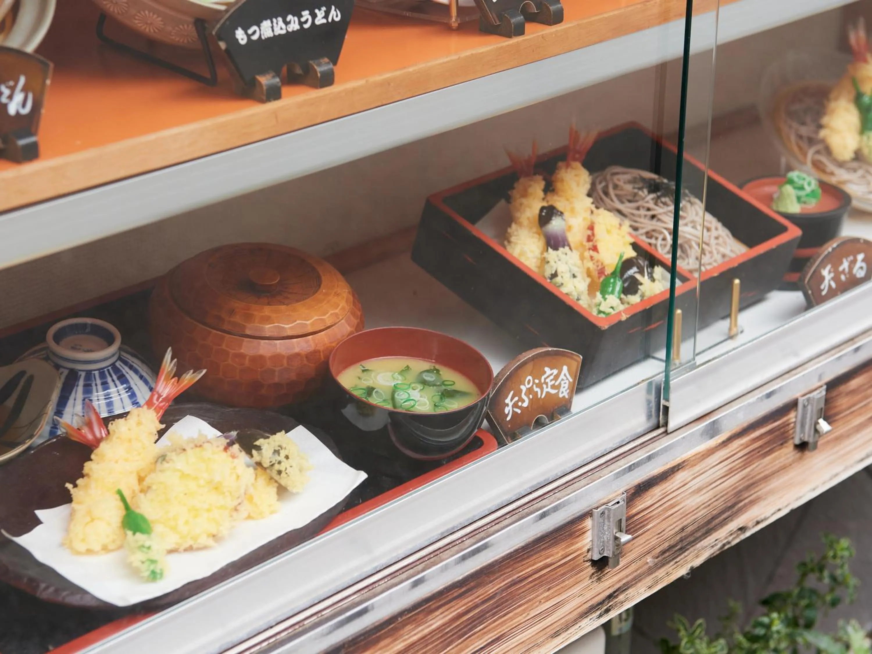 Off site in ecoHotel