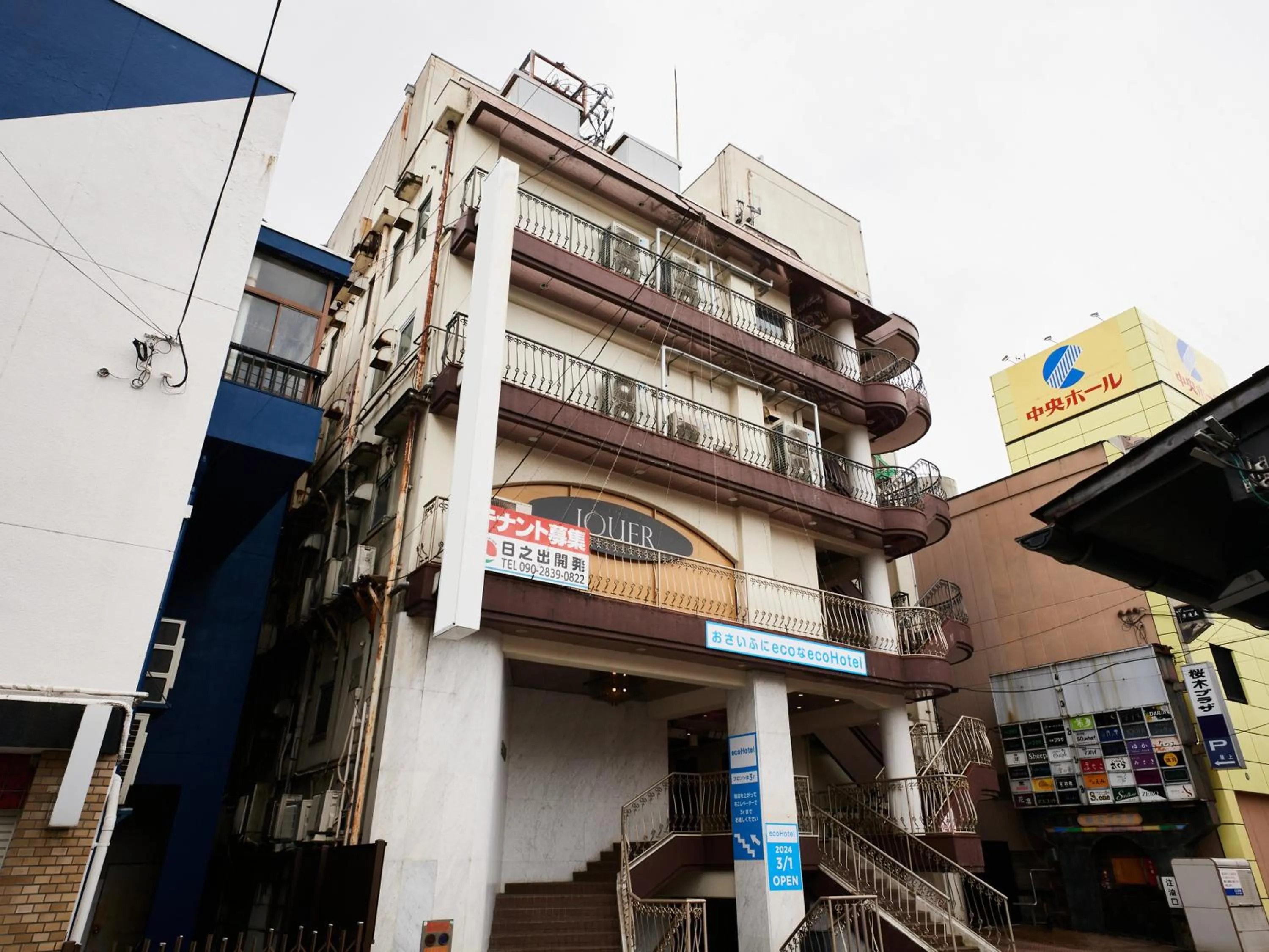 Property building in ecoHotel