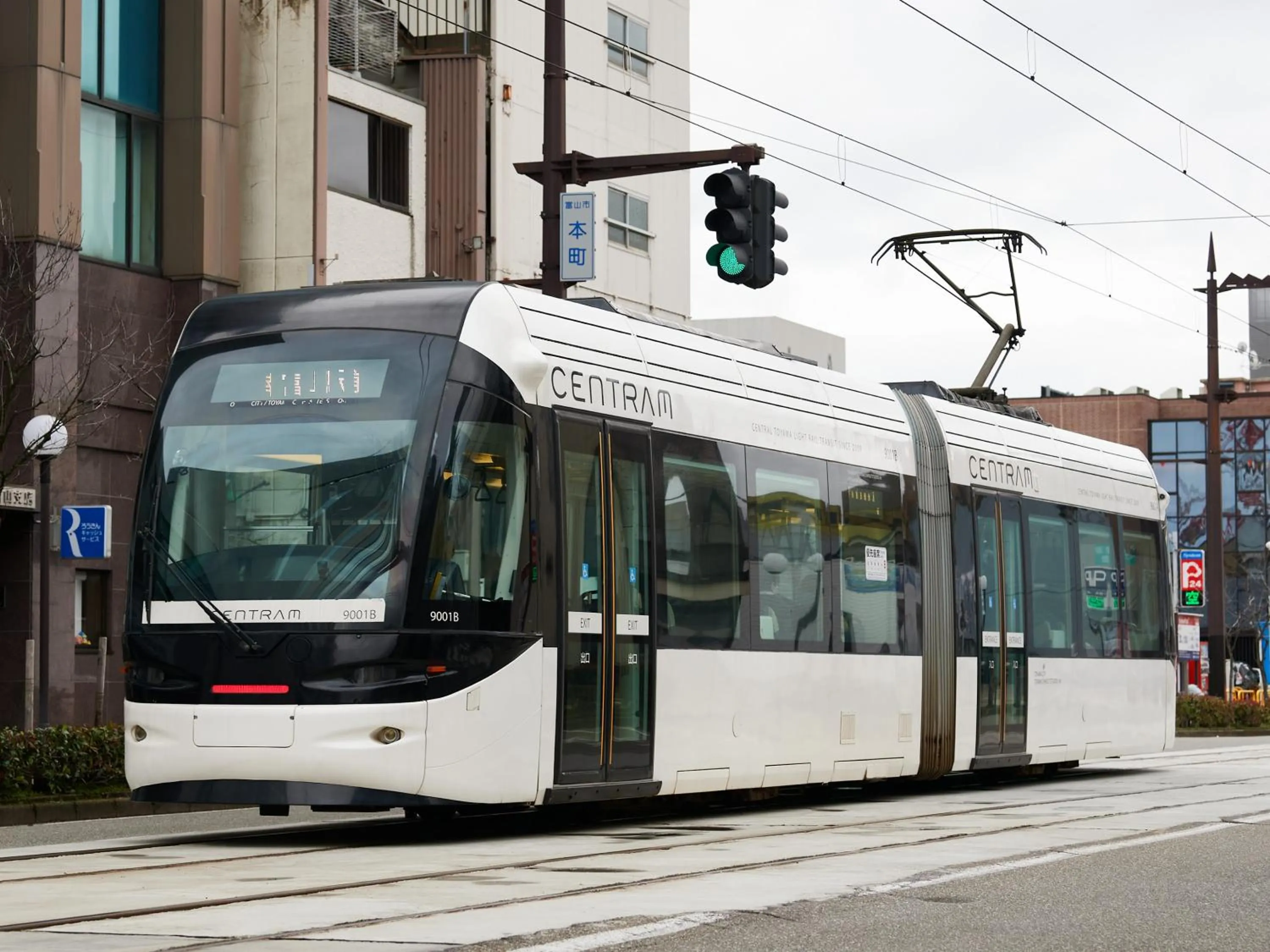 Off site in ecoHotel