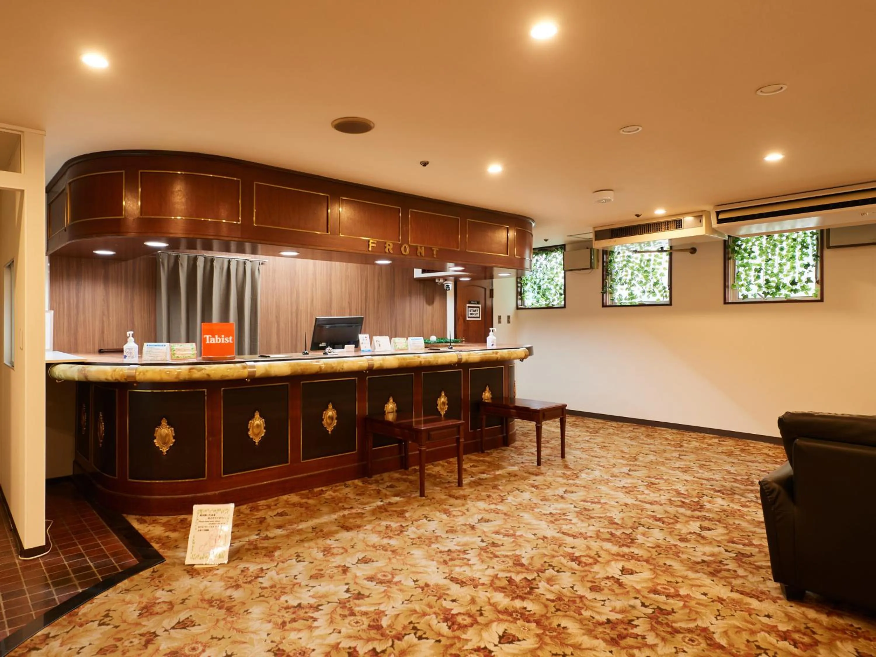 Lobby or reception in ecoHotel