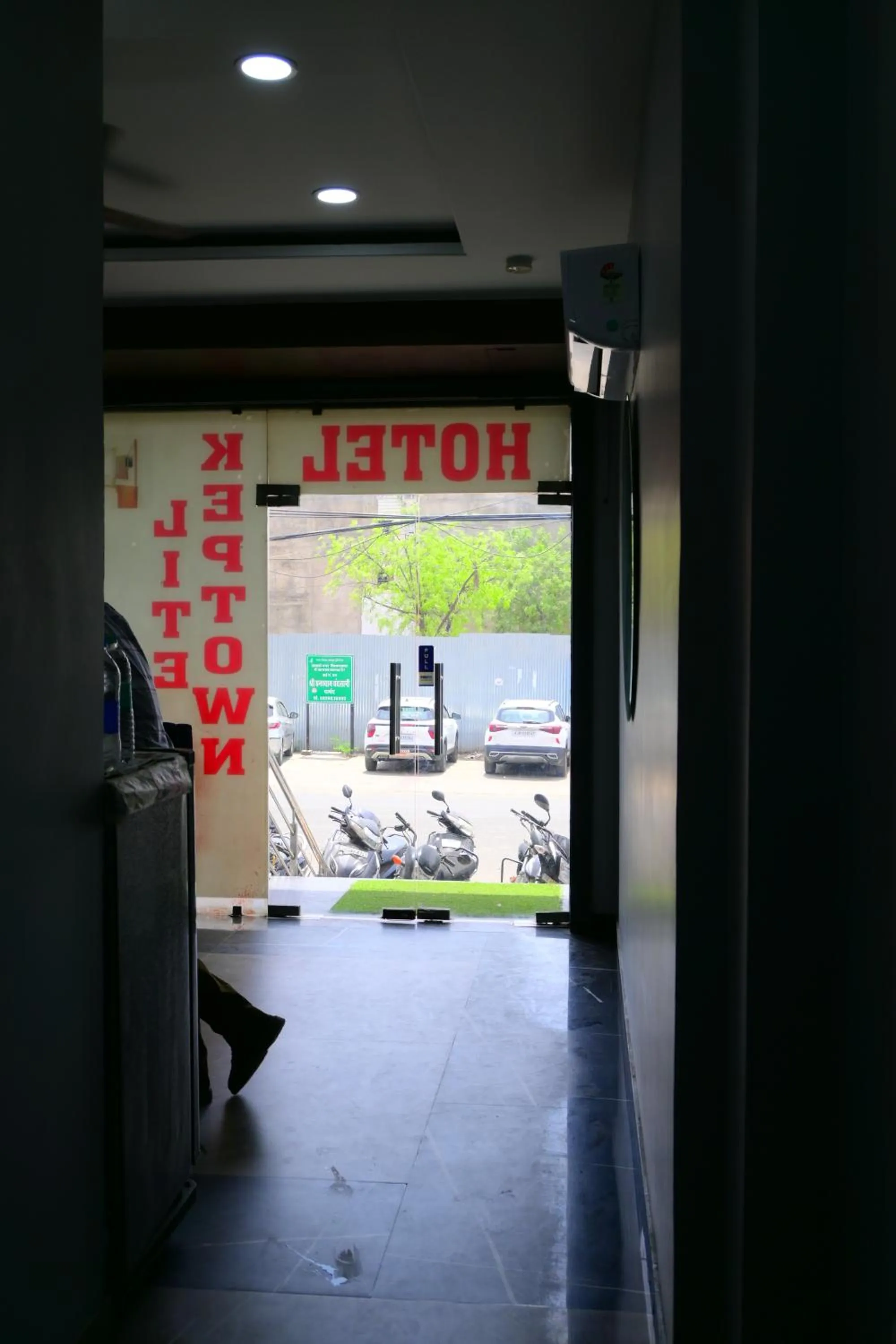 Lobby or reception in Hotel Keptown Lite