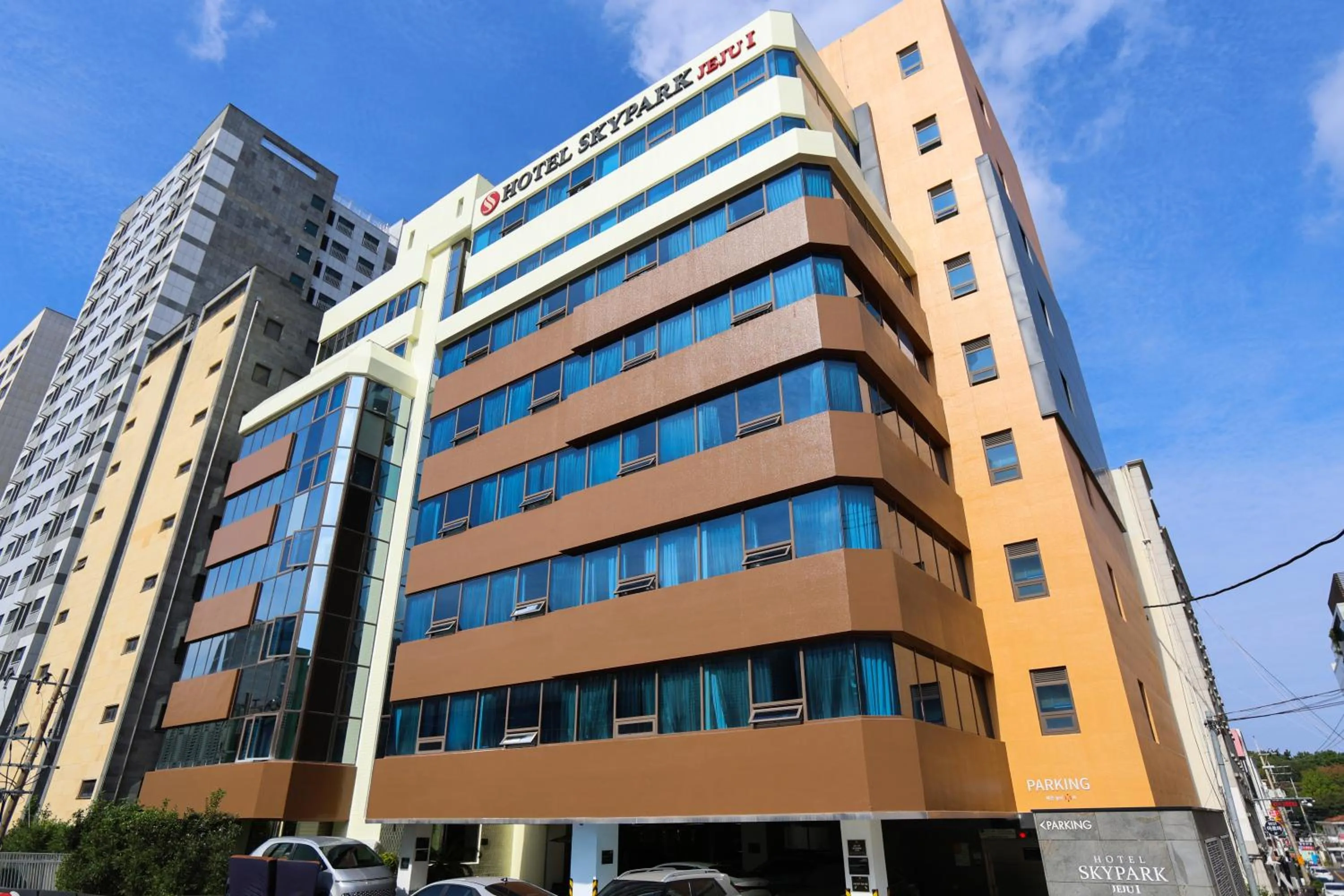 Property building in Hotel Skypark Jeju 1 Newly renovated