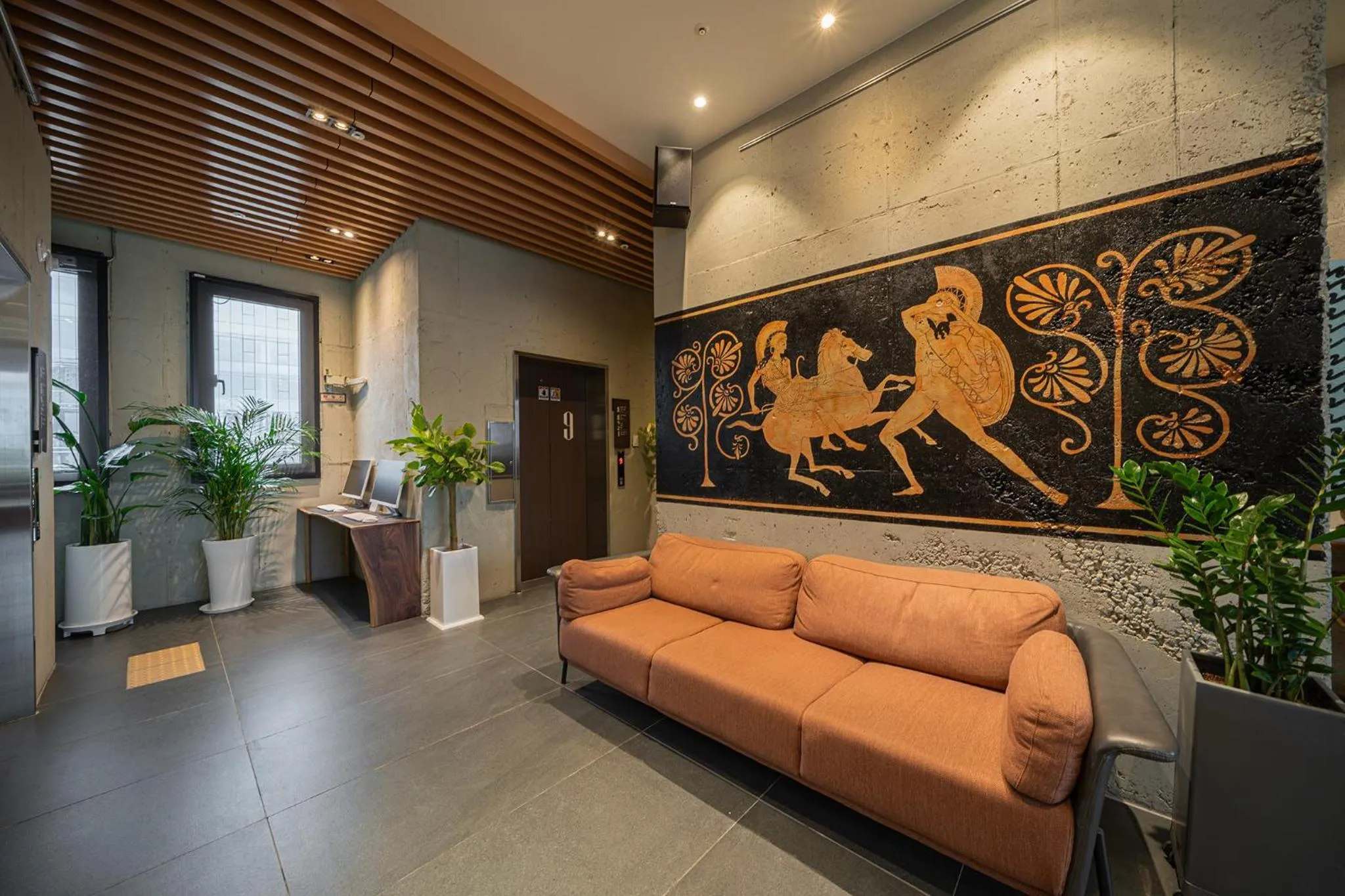 Daegu Eastern Hotel Lions Park