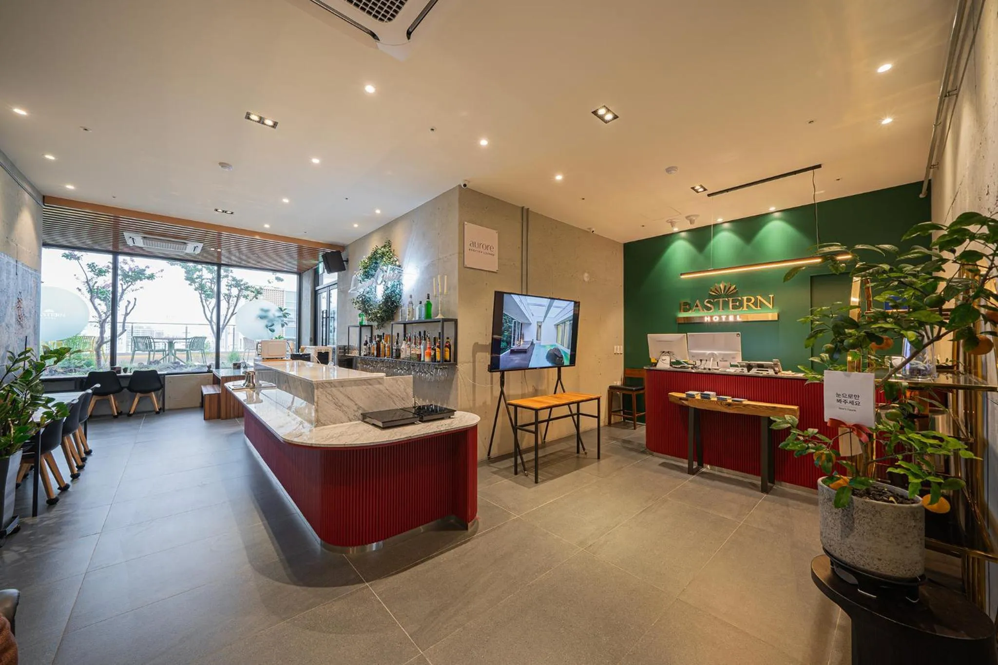 Daegu Eastern Hotel Lions Park