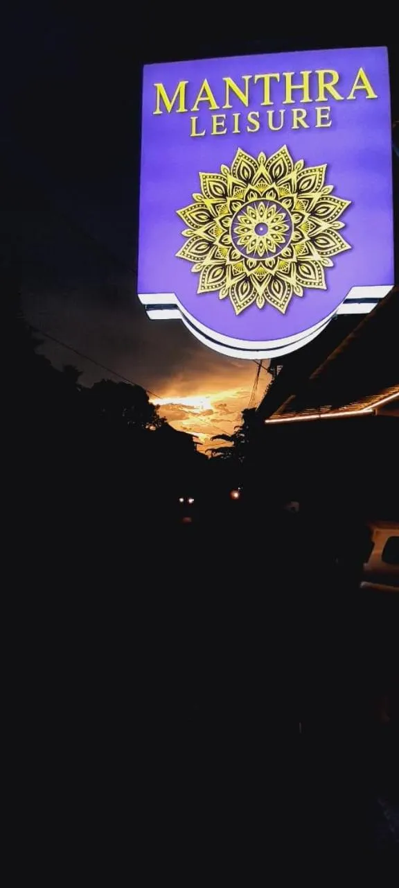 Manthra Leisure