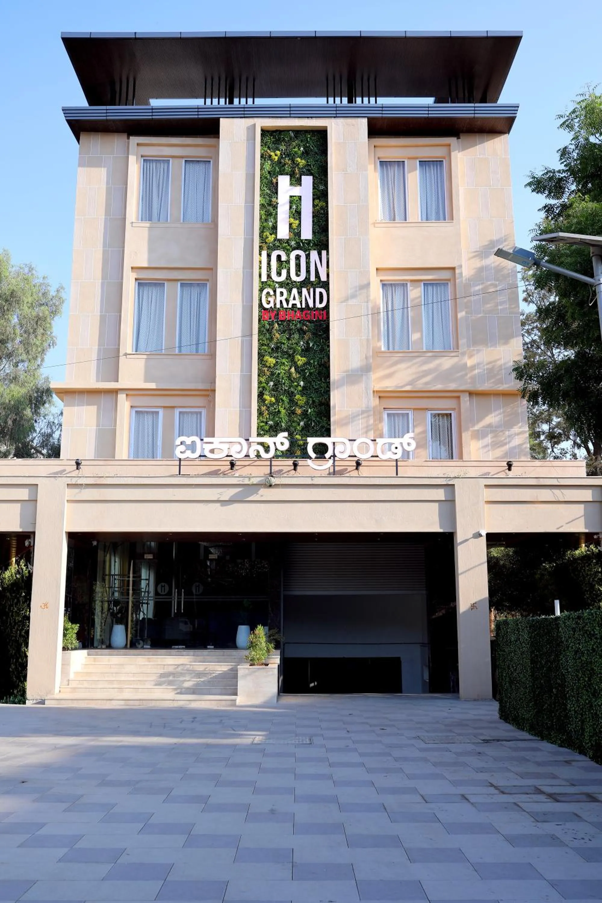 Facade/entrance in Icon Grand Hotel By Bhagini