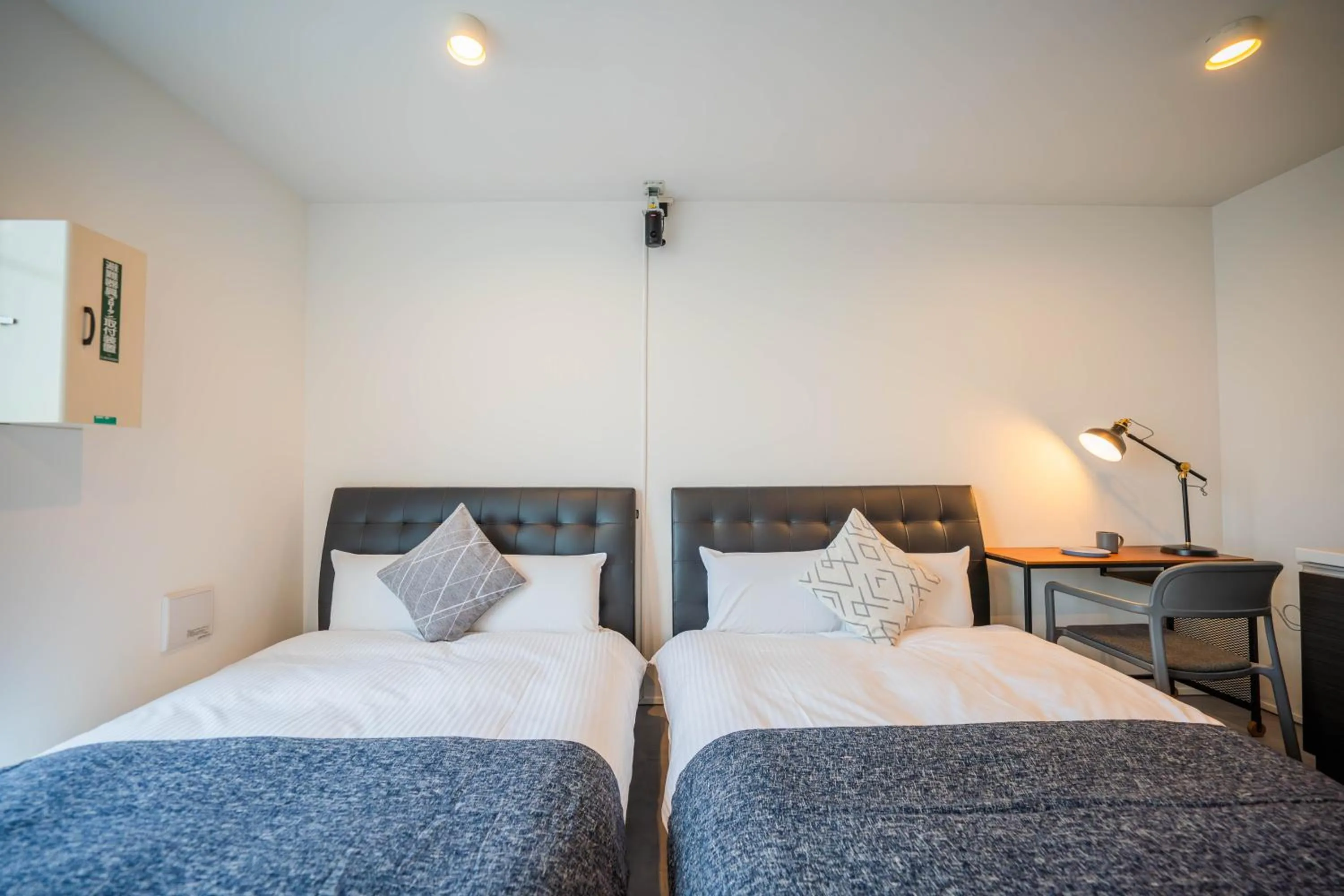 Bed in Minn Haneda Airport