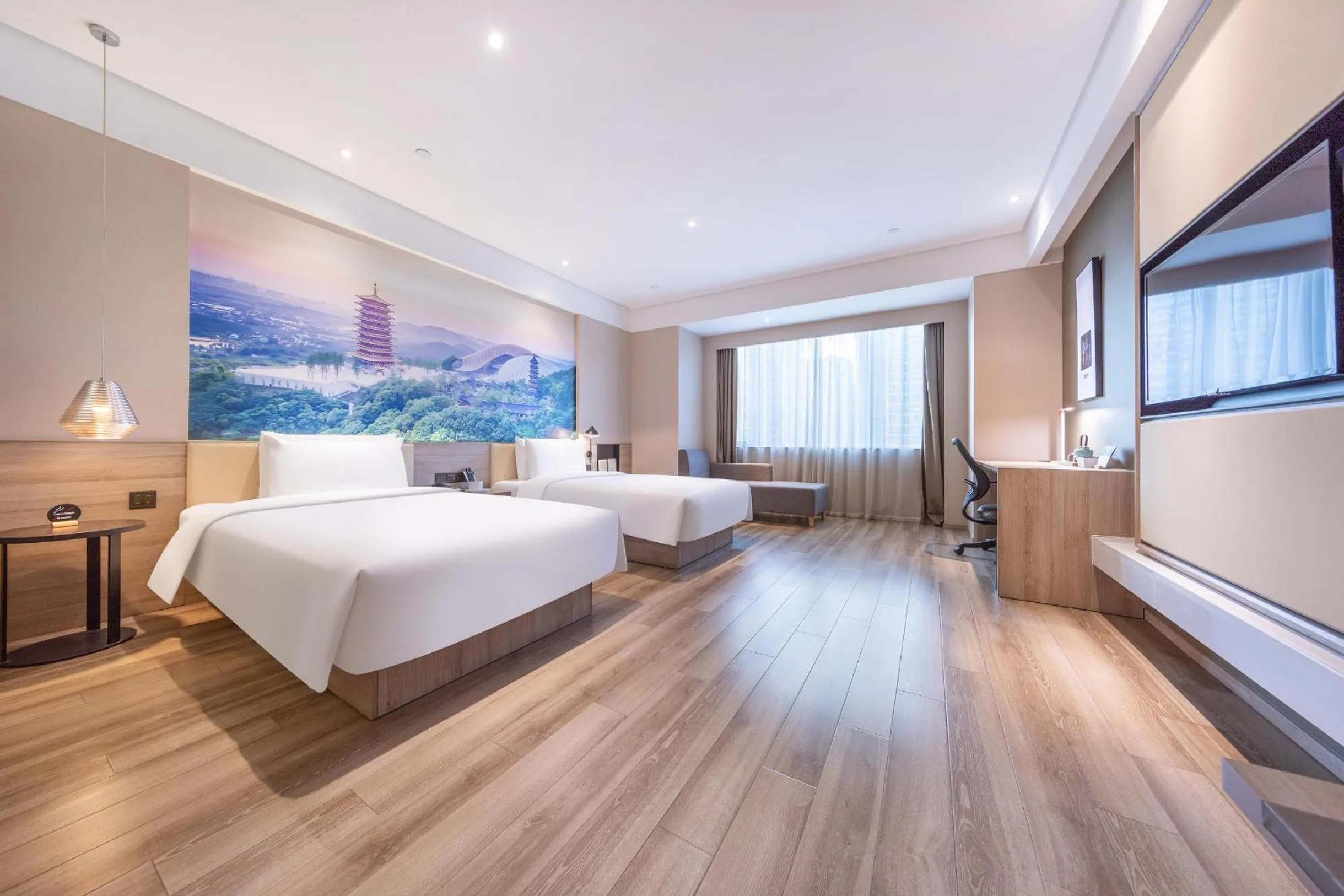 Bed in Atour Hotel Nanjing South Station