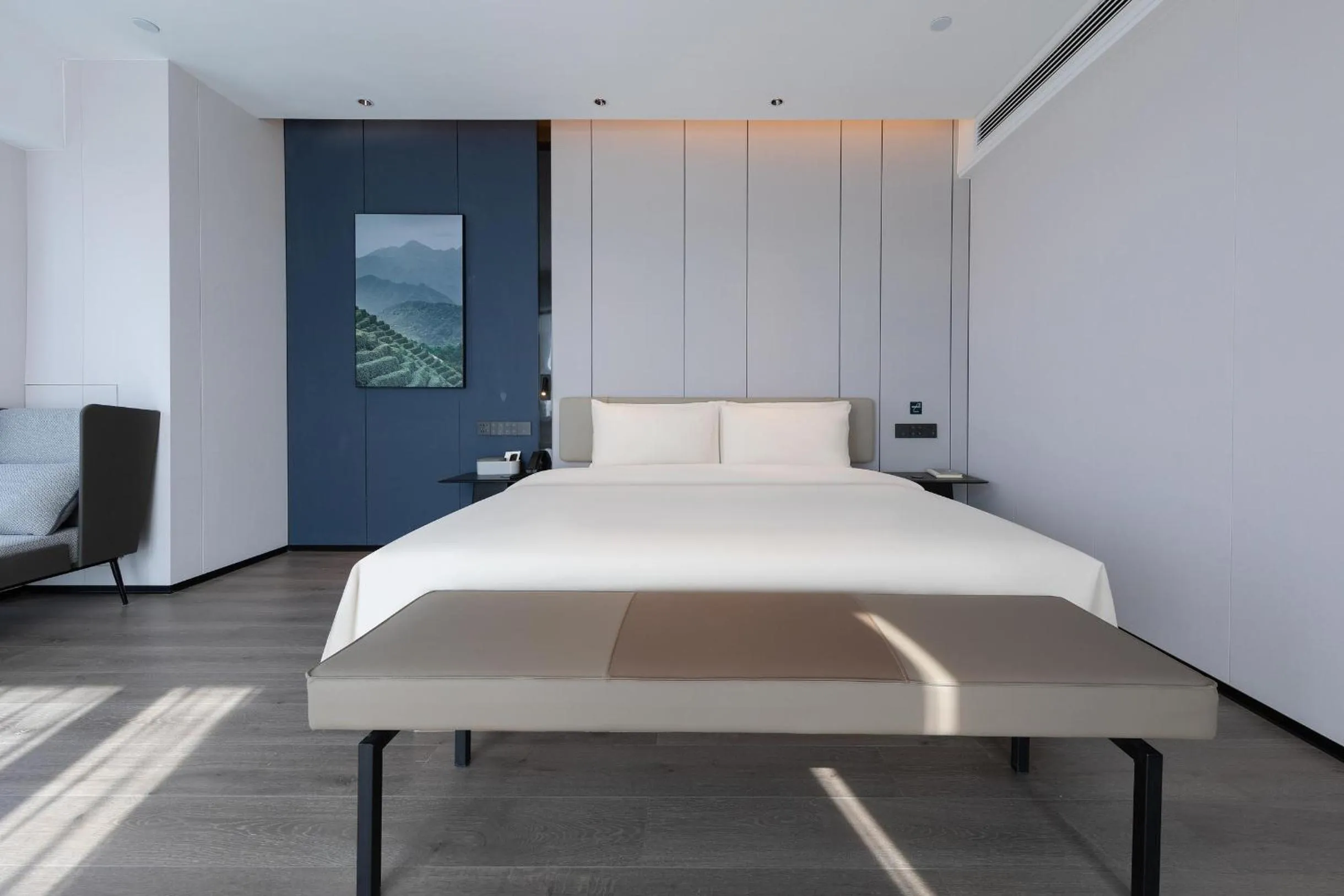 Bed in Atour Hotel Nanjing South Station