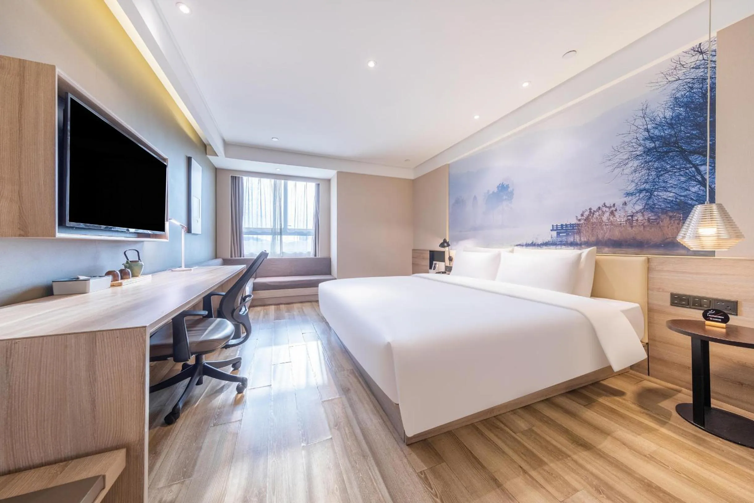 Bed in Atour Hotel Nanjing South Station