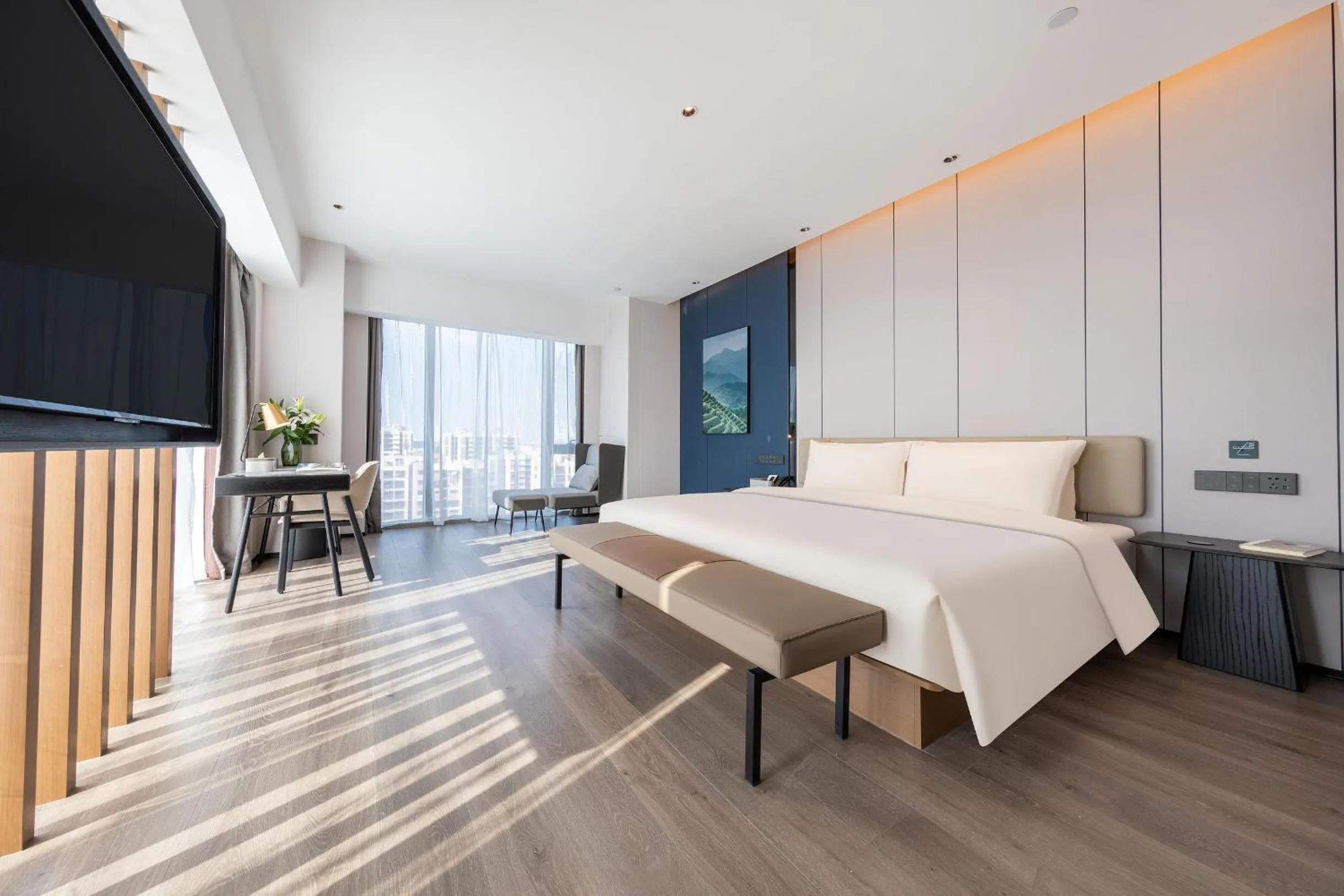 Bed in Atour Hotel Nanjing South Station