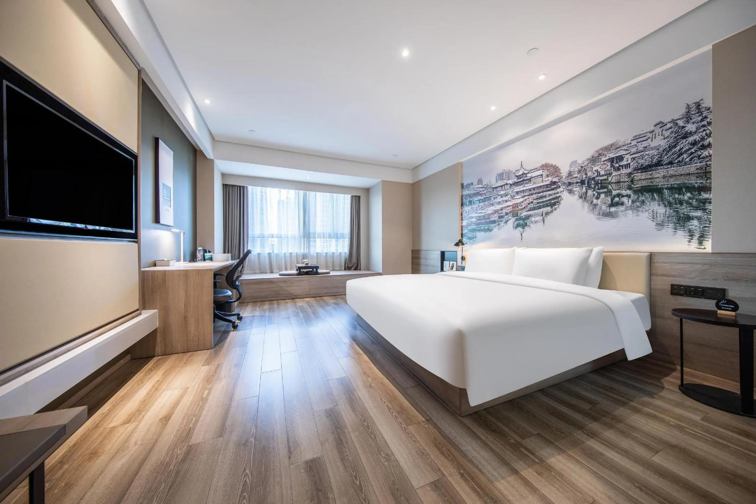 Bed in Atour Hotel Nanjing South Station