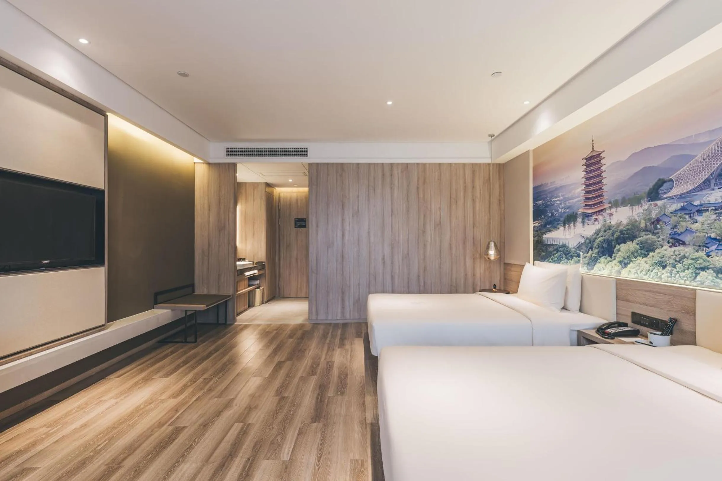 Bed in Atour Hotel Nanjing South Station