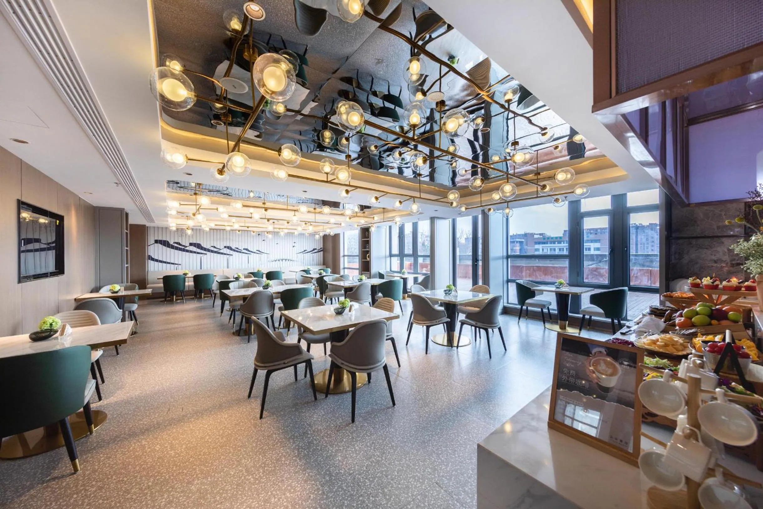 Atour Hotel Nanjing Software Avenue Metro Station