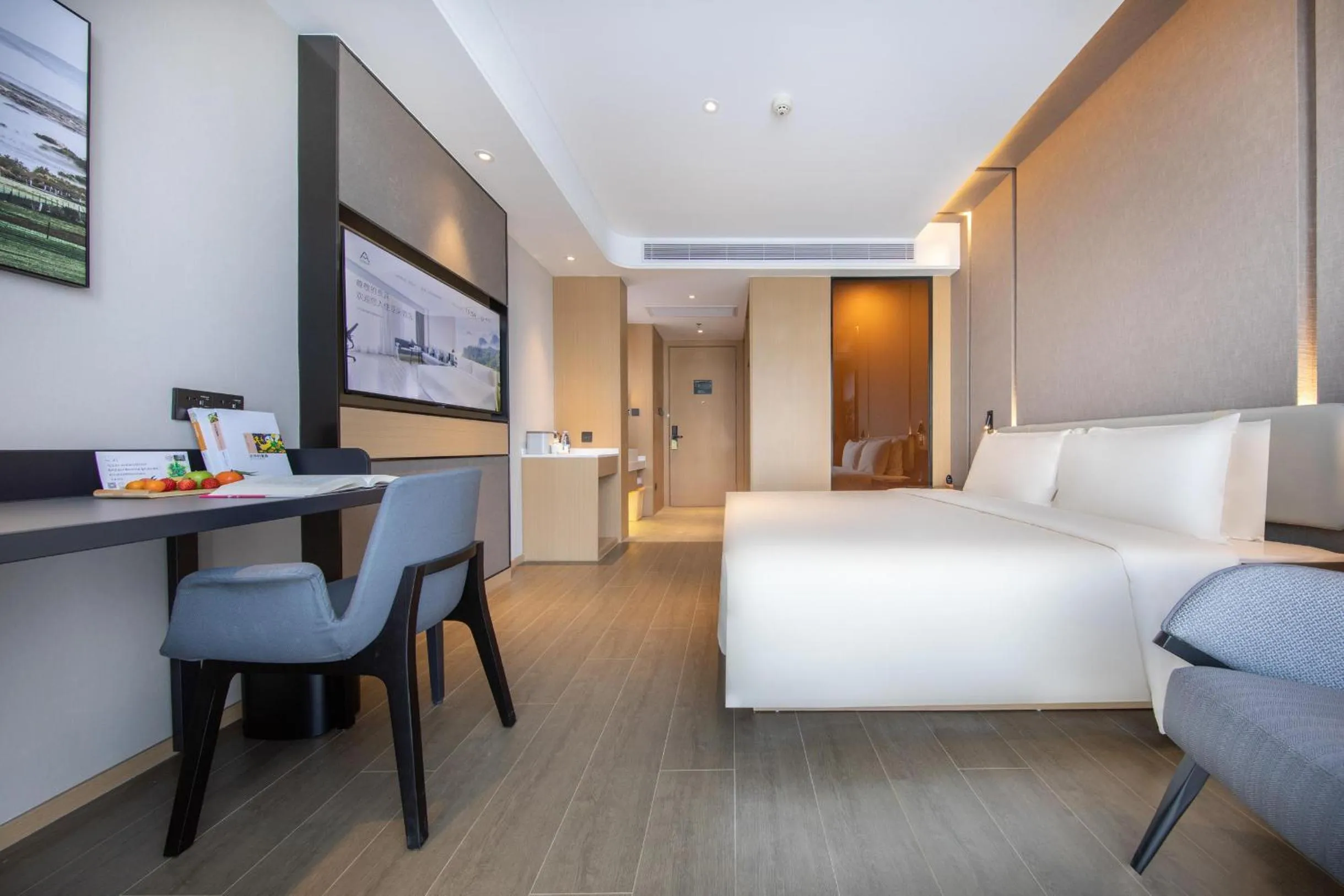 Bed in Atour Hotel Nanjing Software Avenue Metro Station