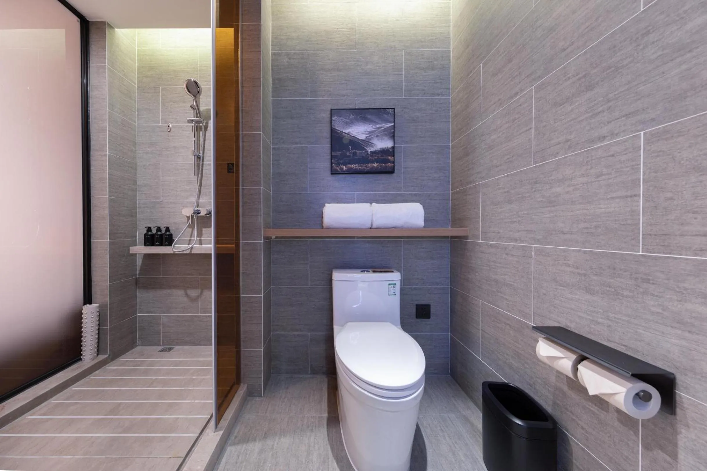 Atour Hotel Nanjing Software Avenue Metro Station