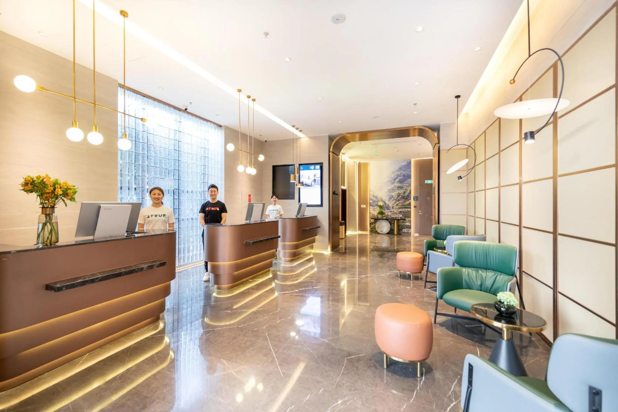 Atour Hotel Nanjing Software Avenue Metro Station