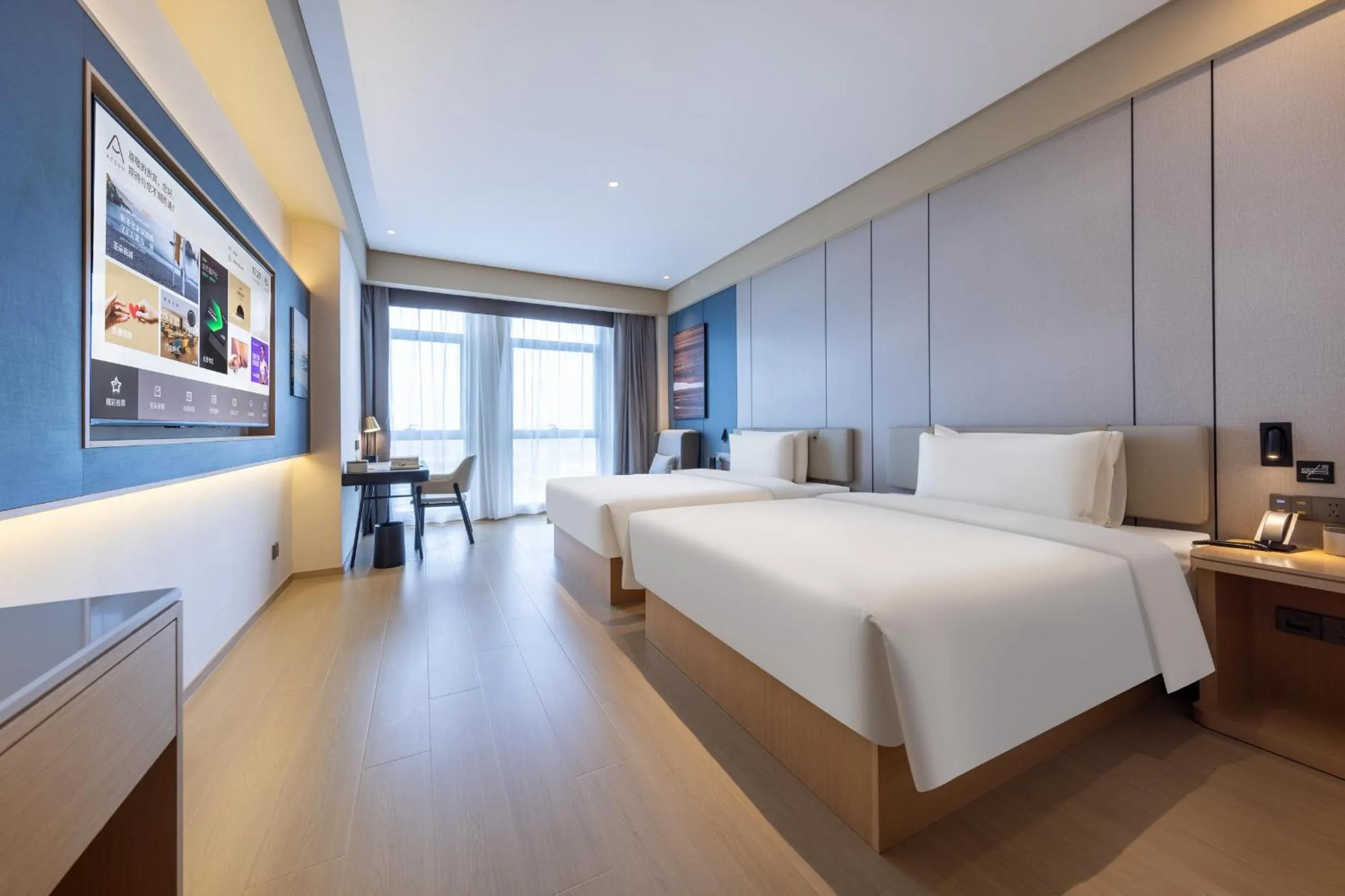 Bed in Atour X Hotel Nanjing Jiangning Future Internet Town