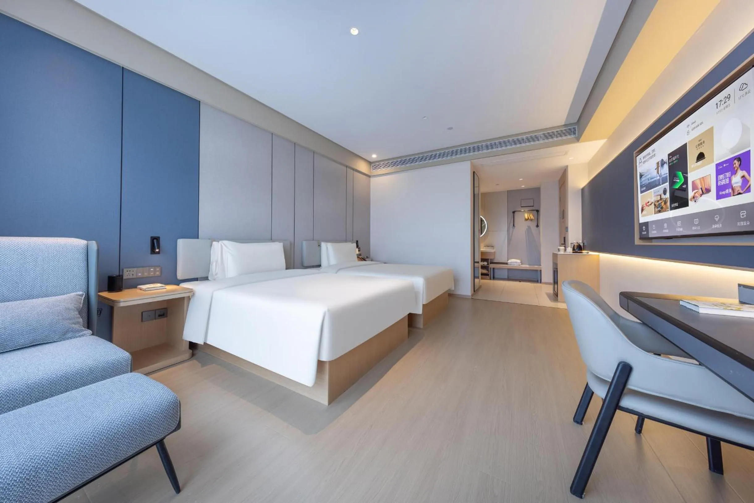 Bed in Atour X Hotel Nanjing Jiangning Future Internet Town
