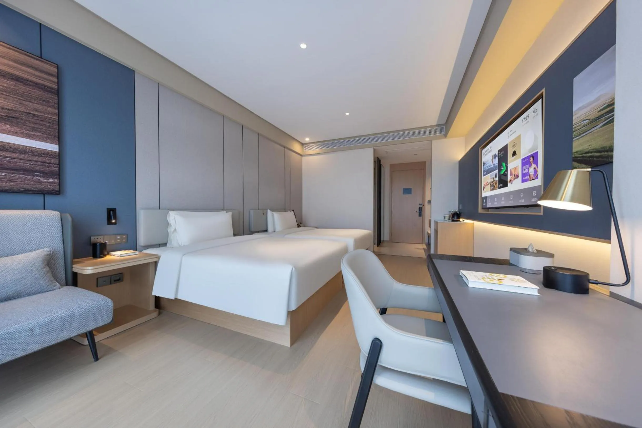 Bed in Atour X Hotel Nanjing Jiangning Future Internet Town