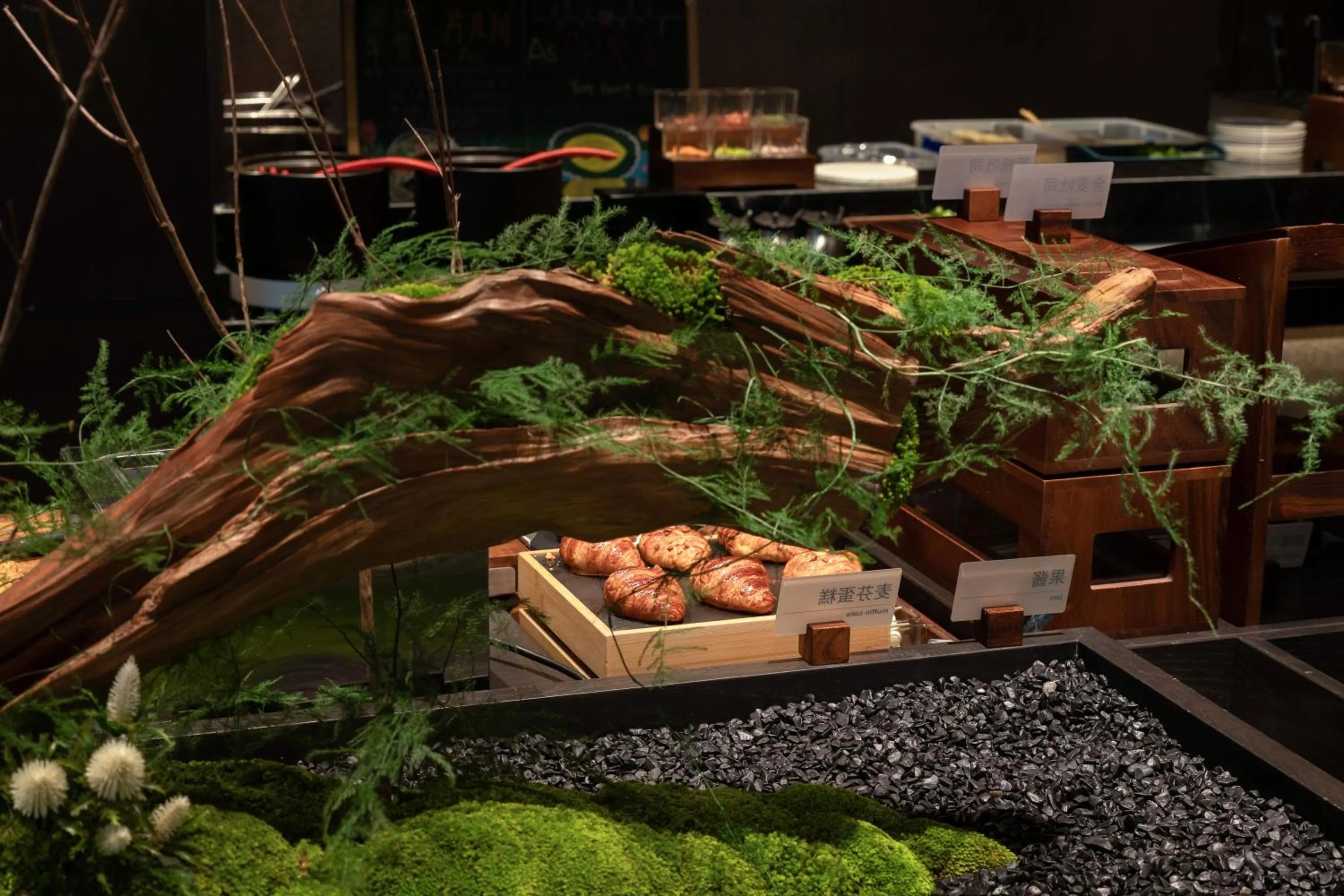 Breakfast in Atour Hotel Ningbo Bund Road Jinxintiandi