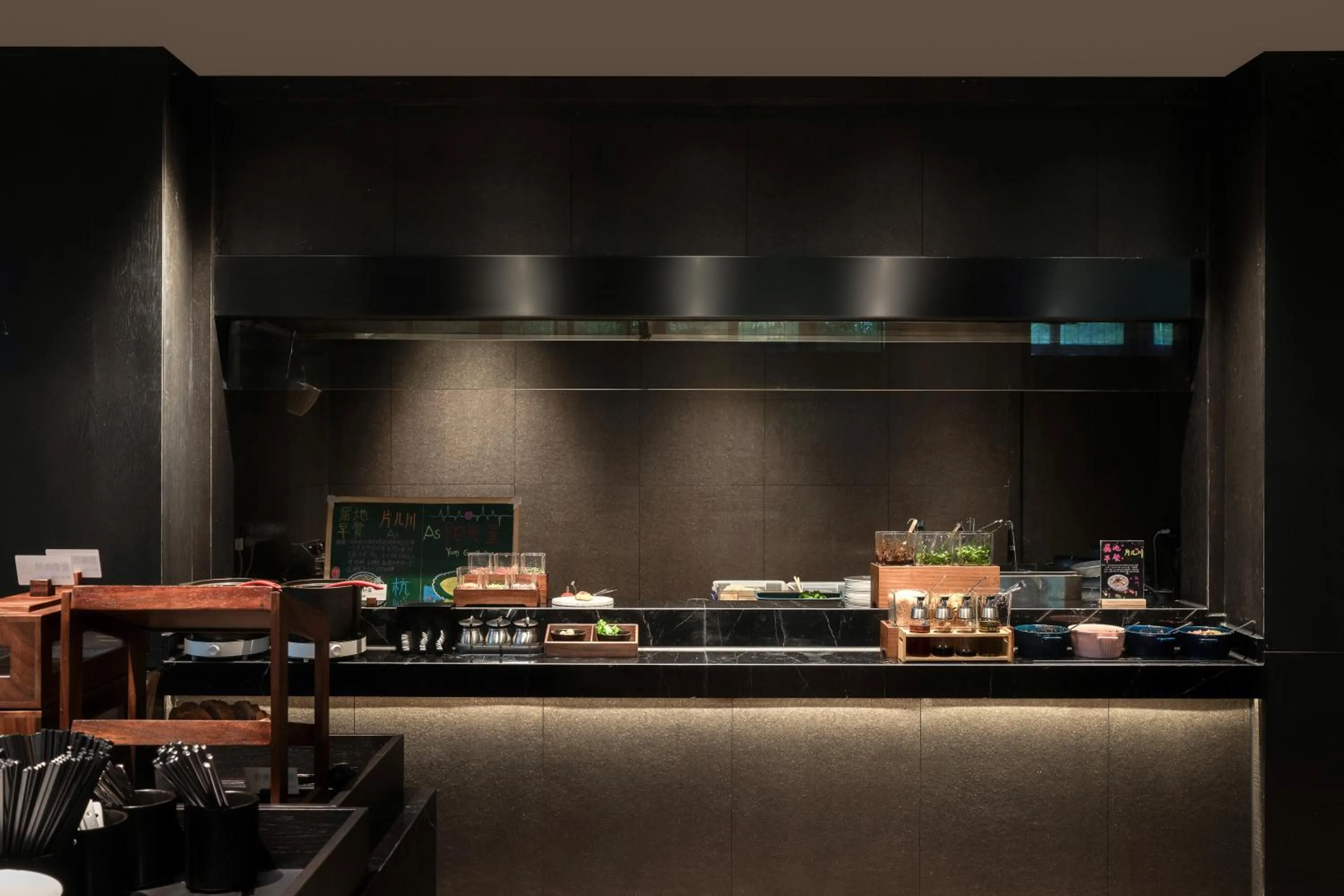 Breakfast in Atour Hotel Ningbo Bund Road Jinxintiandi