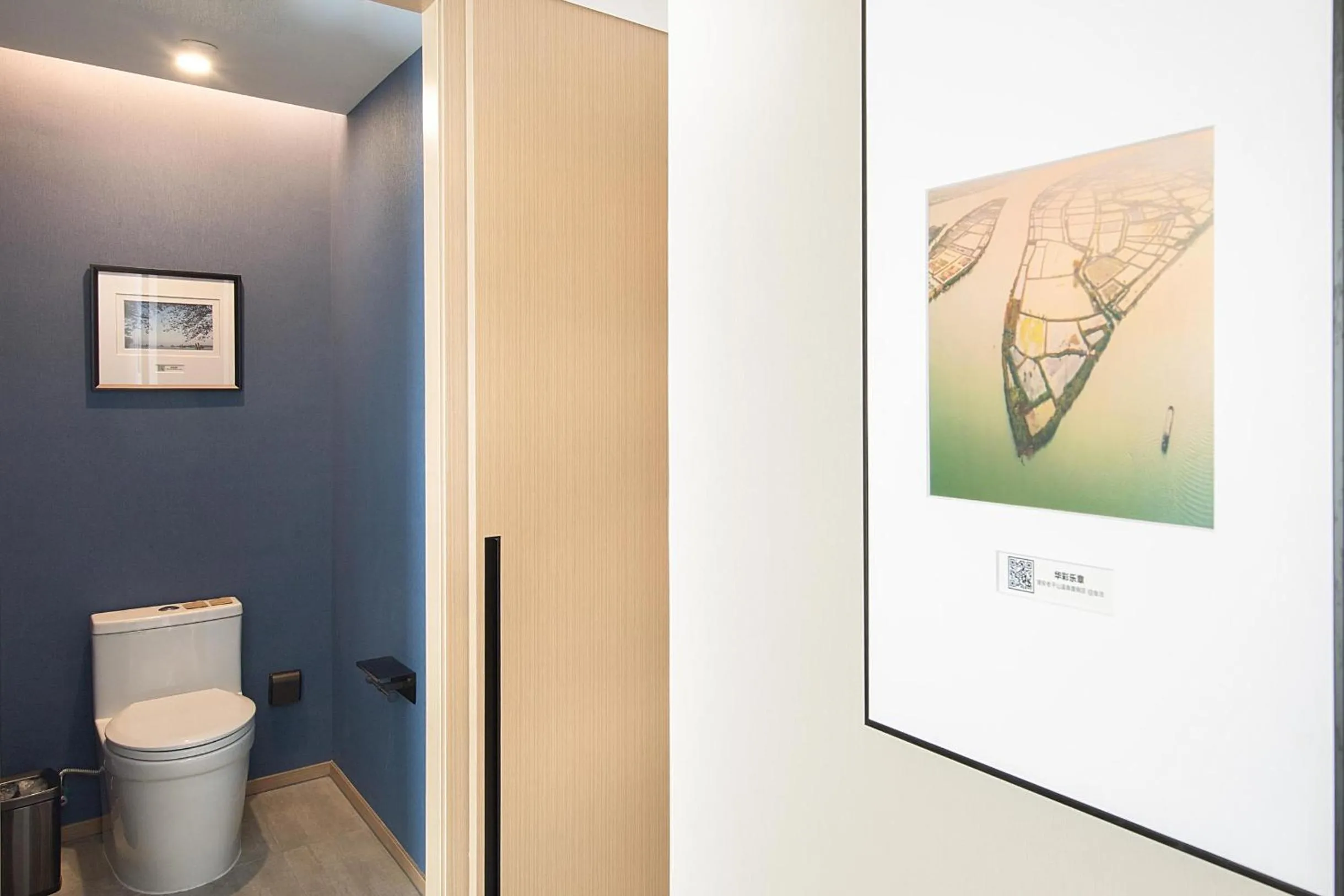 Atour Hotel Ningbo Yinzhou Wanda Mingzhouli