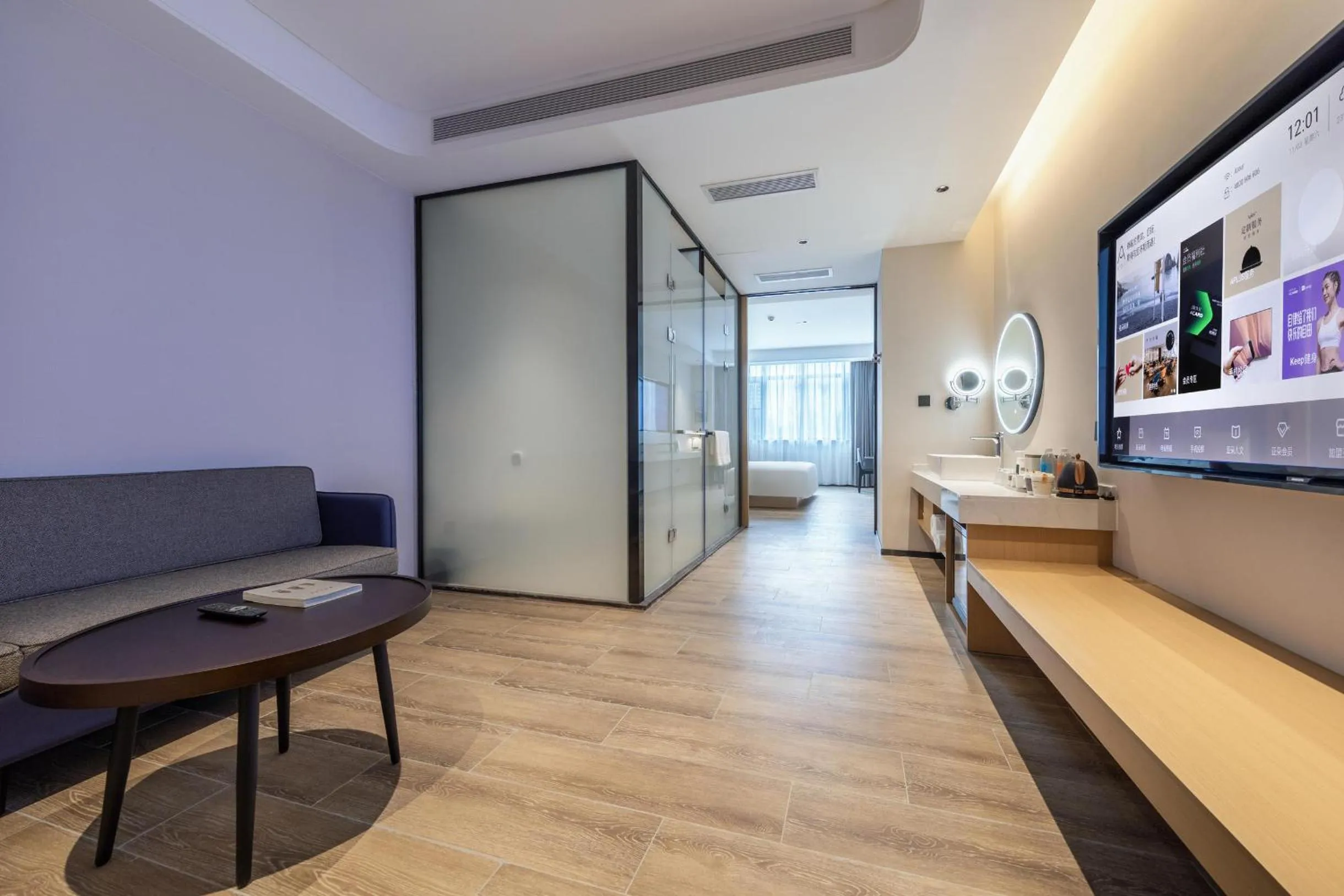 Atour X Hotel Haikou International Trade Center