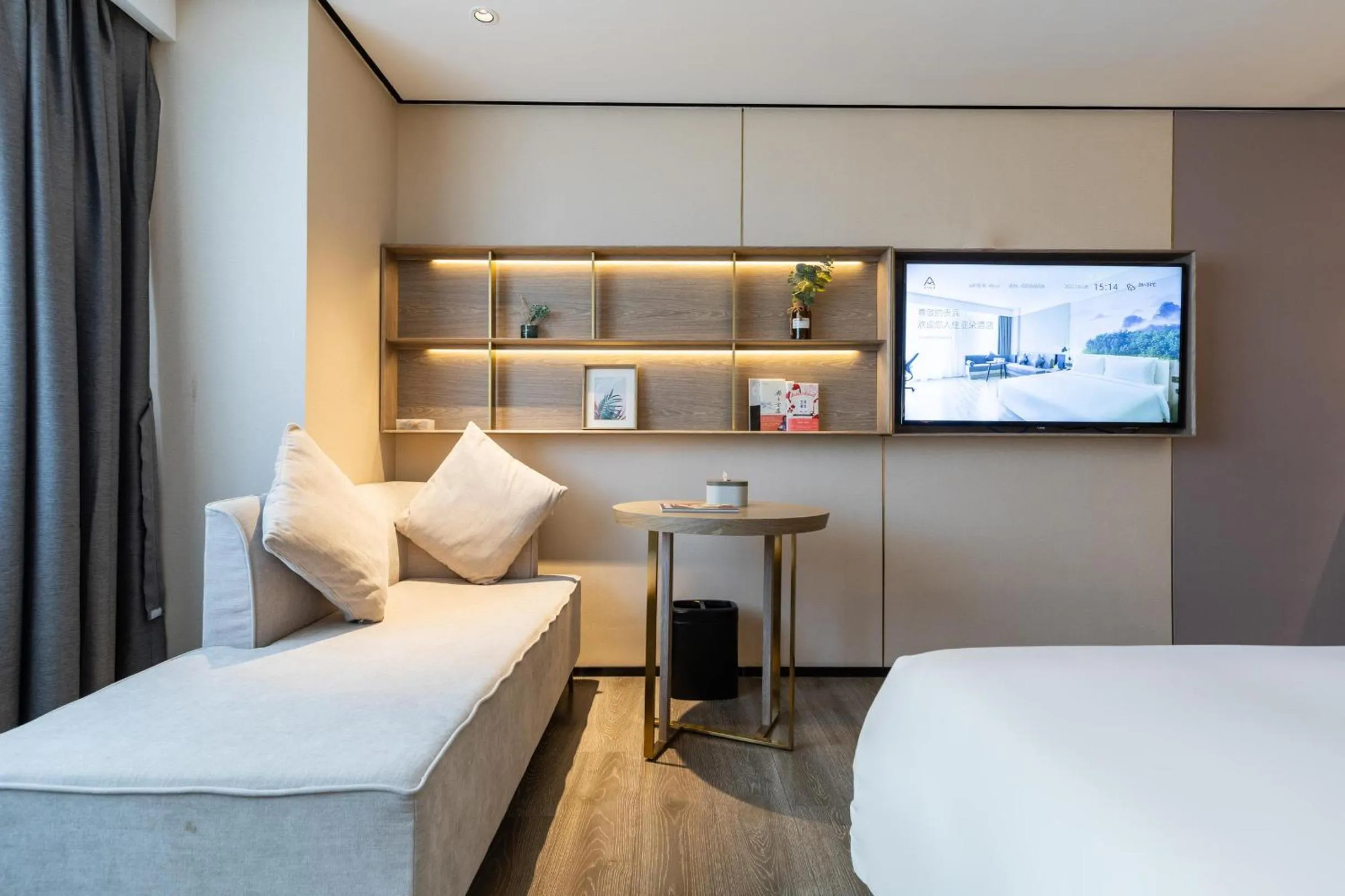 Atour X Hotel Haikou International Trade Center