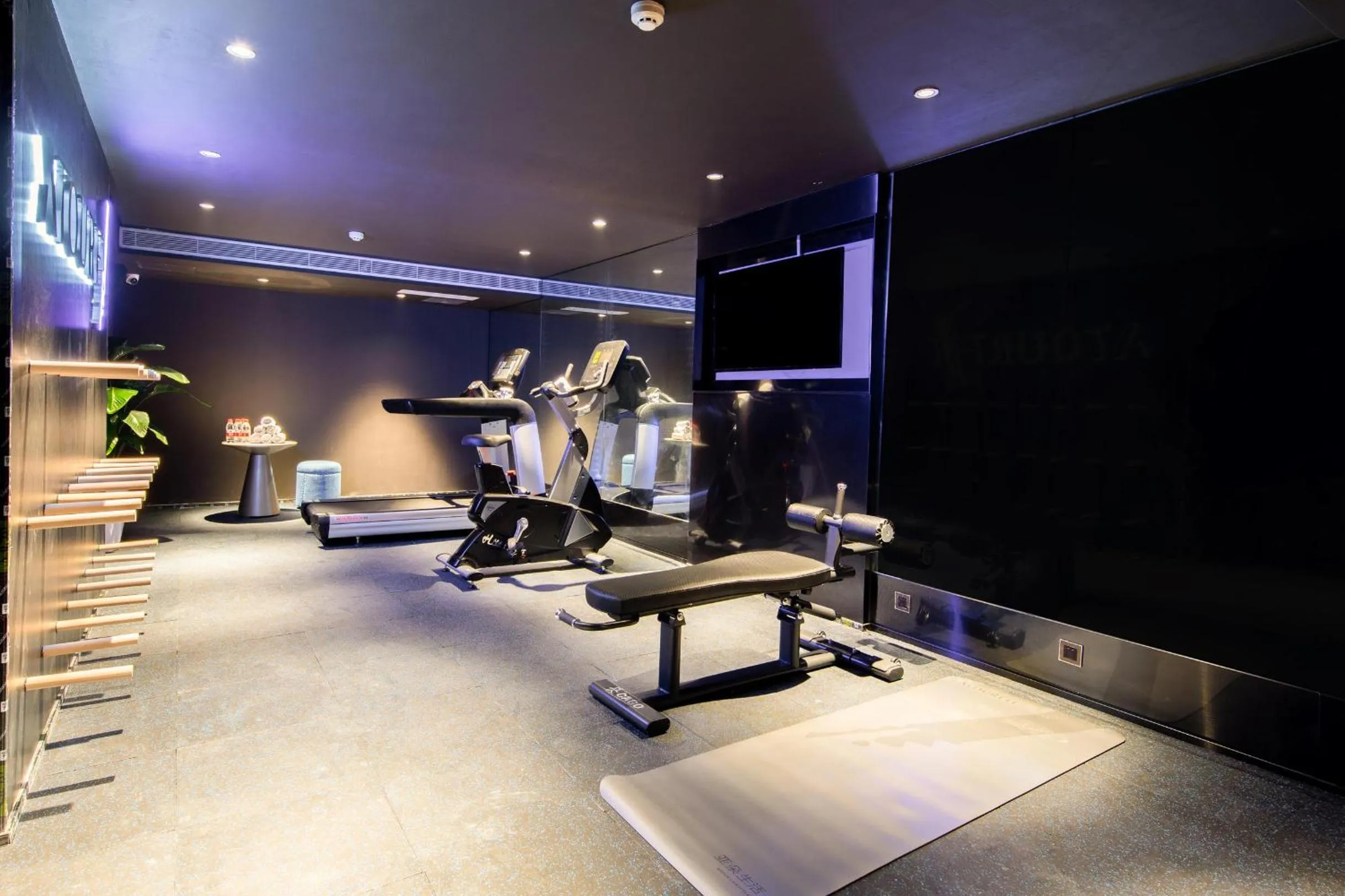 Atour X Hotel Haikou International Trade Center