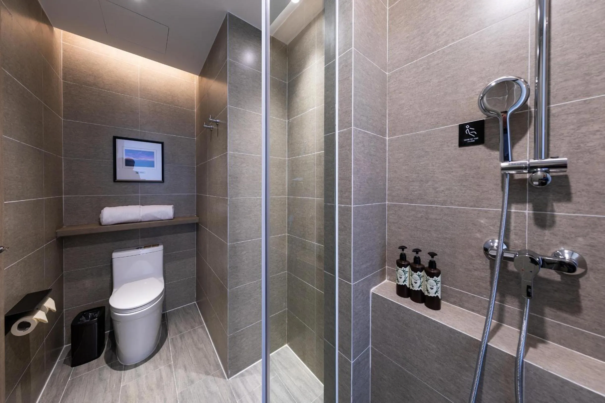 Bathroom in Atour Hotel Foshan Nanhai Qiandeng Lake Guicheng