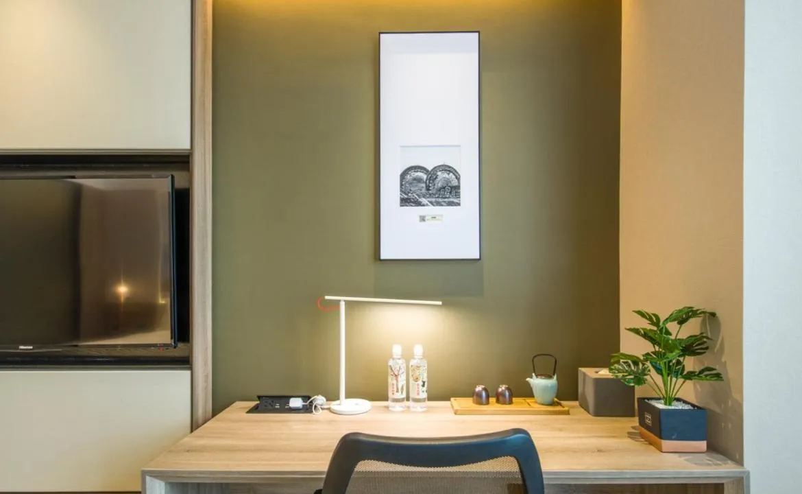 Atour Hotel Foshan Nanhai Qiandeng Lake Guicheng