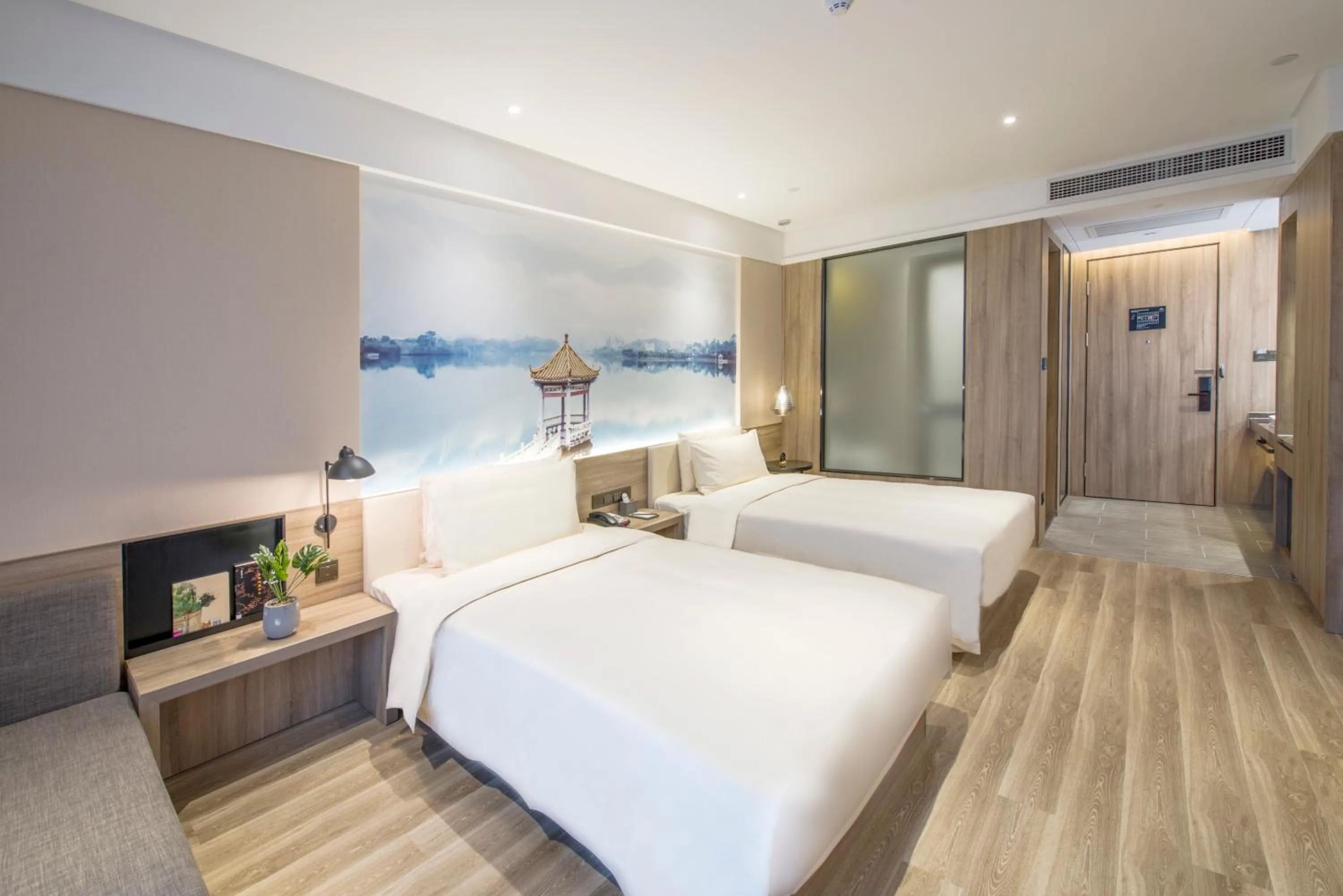 Atour Hotel Foshan Nanhai Qiandeng Lake Guicheng