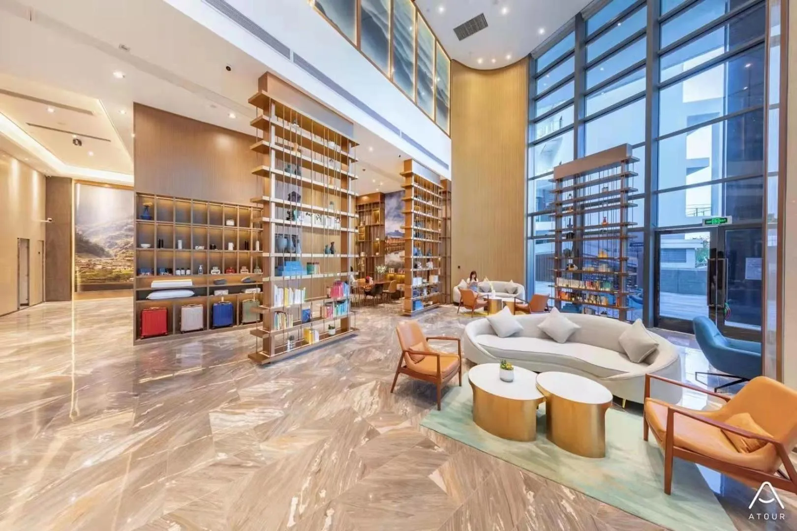 Lobby or reception in Atour Hotel Zhongshan North Station V-PARK Plaza