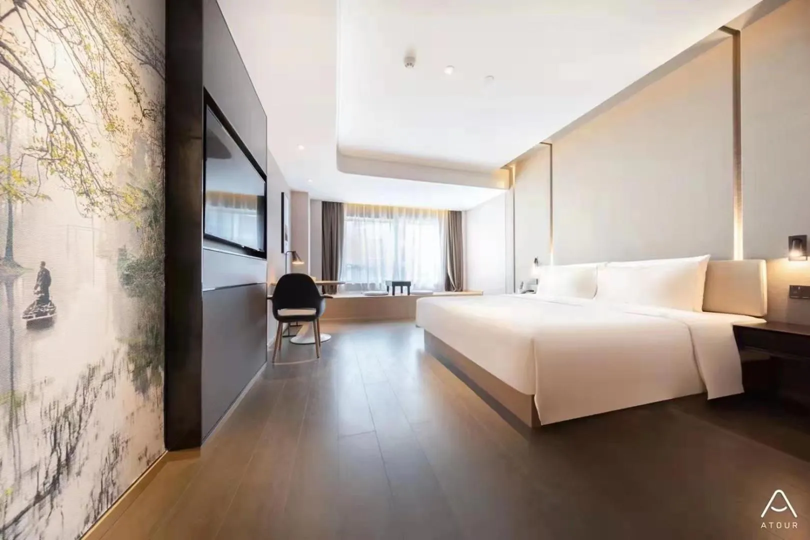 Bed in Atour Hotel Zhongshan North Station V-PARK Plaza