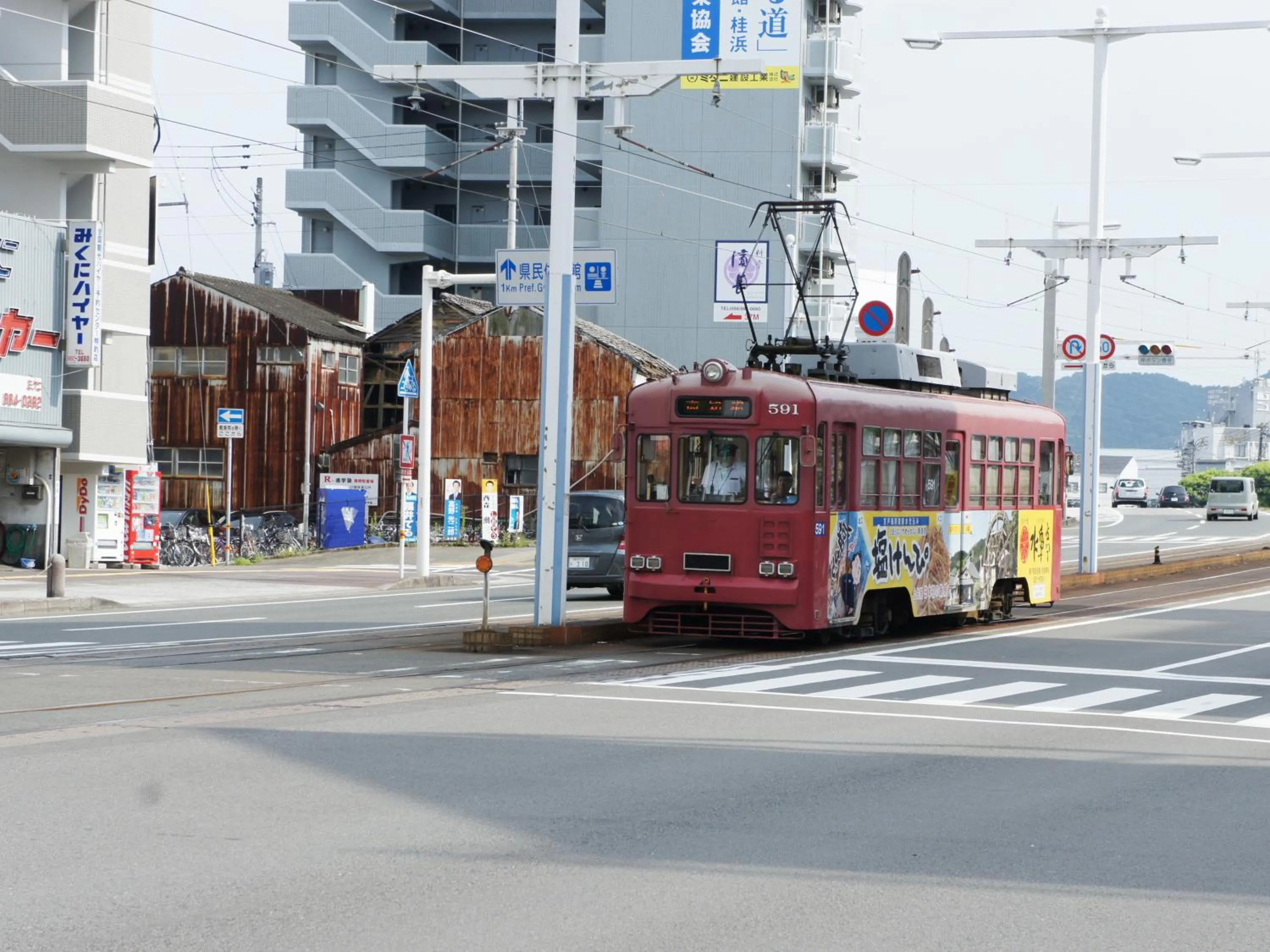 Neighbourhood in Hotel Abest Kochi