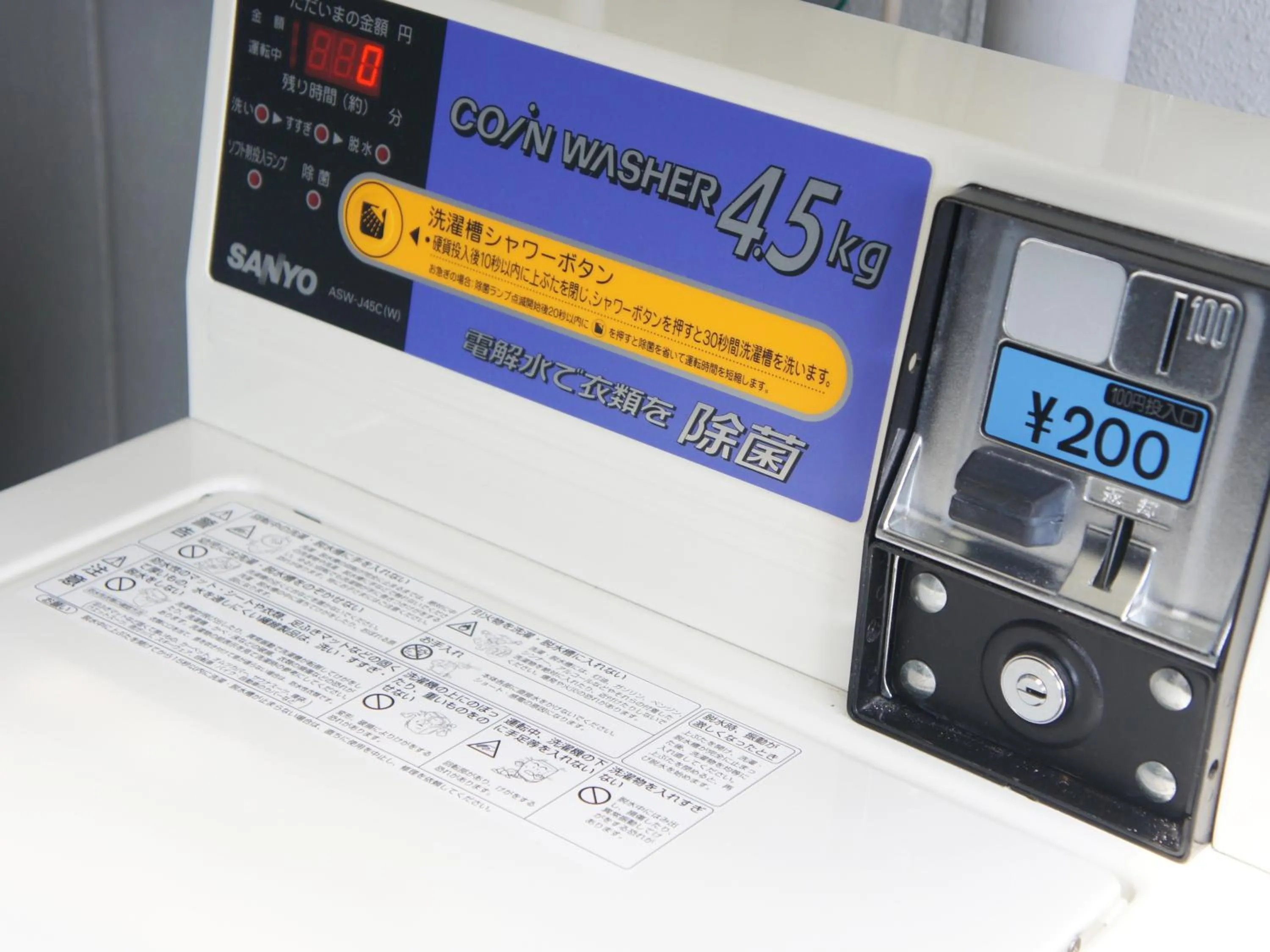 Area and facilities in Hotel Abest Kochi