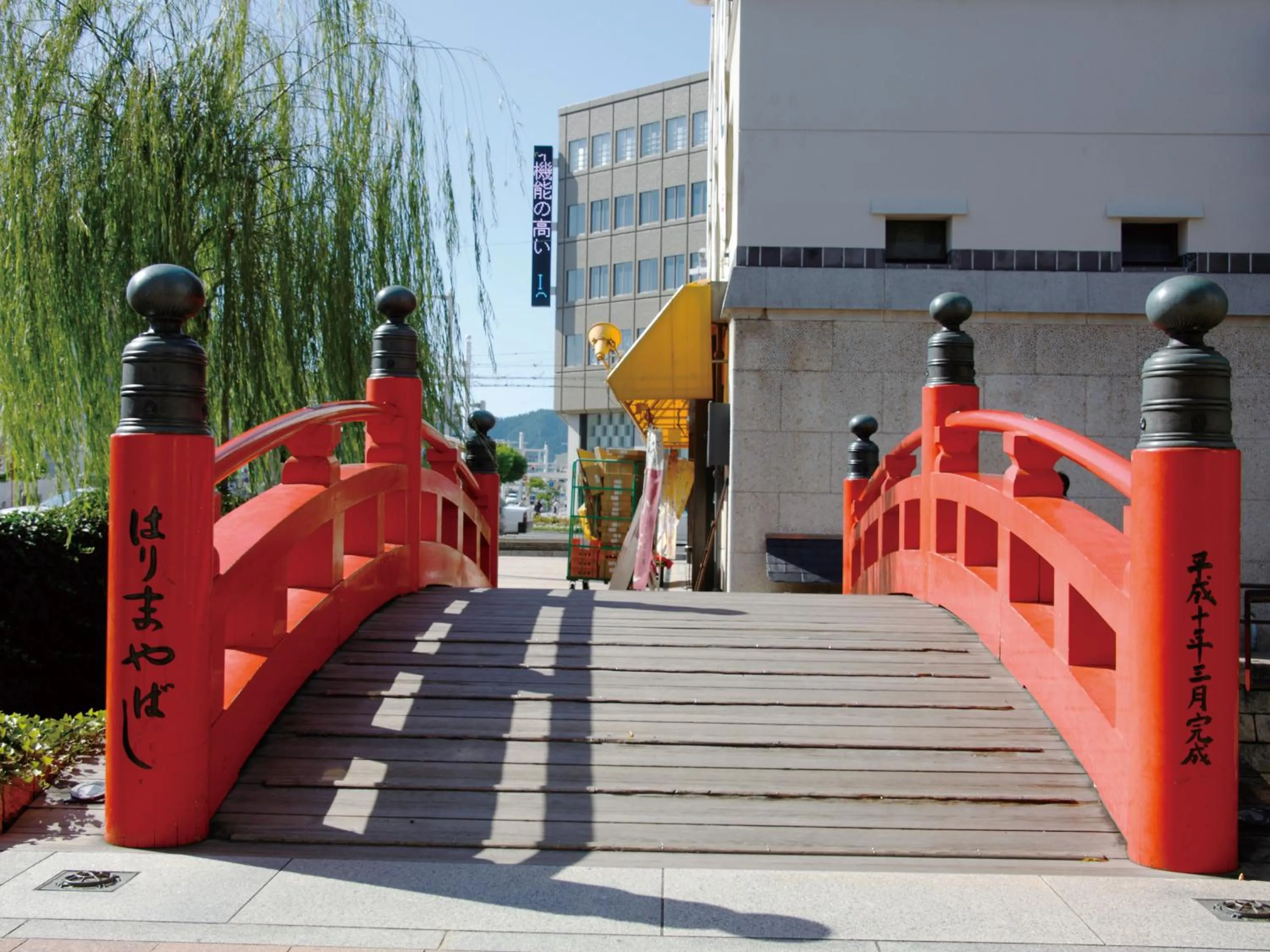 Nearby landmark in Hotel Abest Kochi