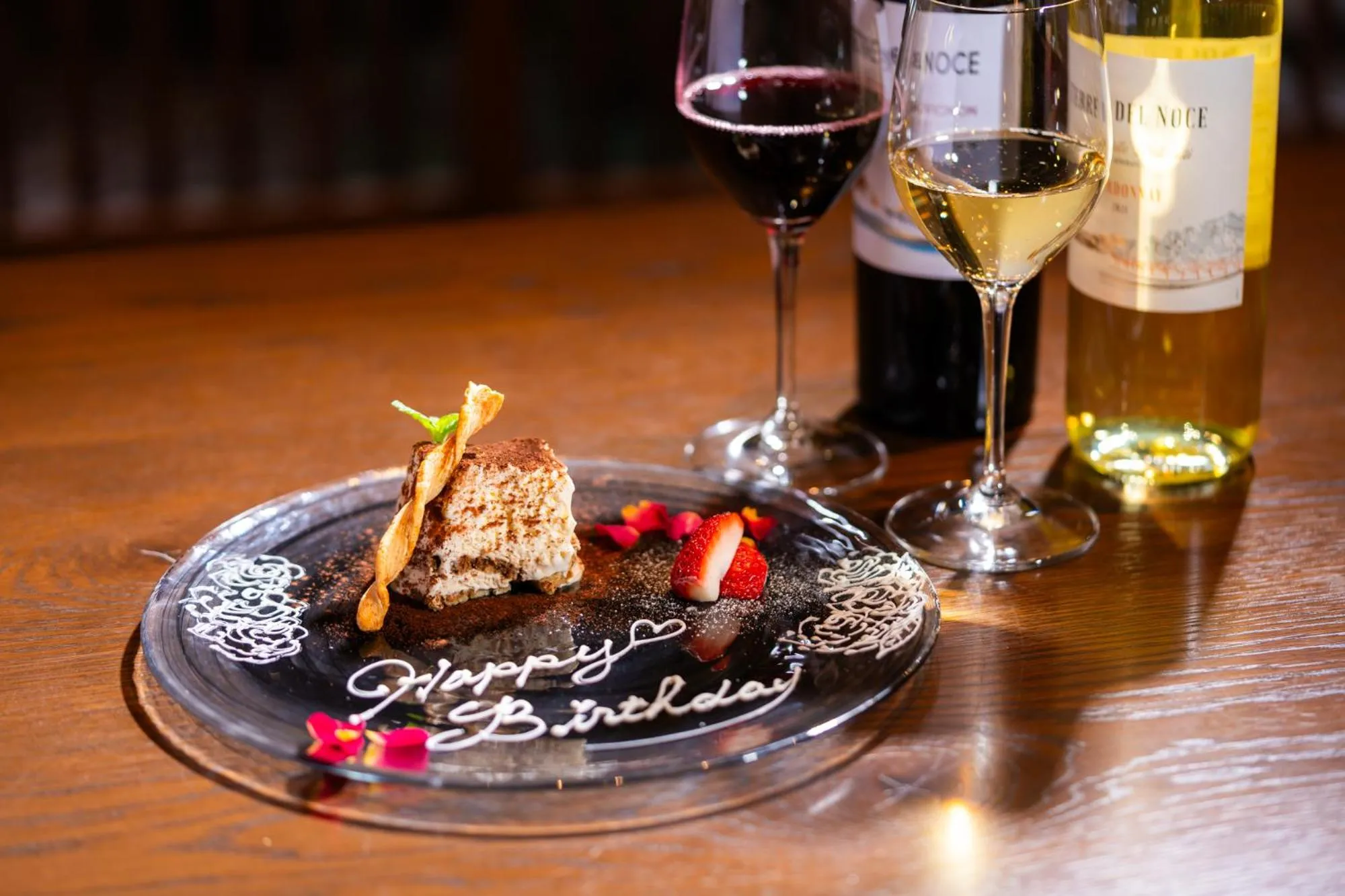 Restaurant/places to eat in PAYSAGE MORIGUCHI