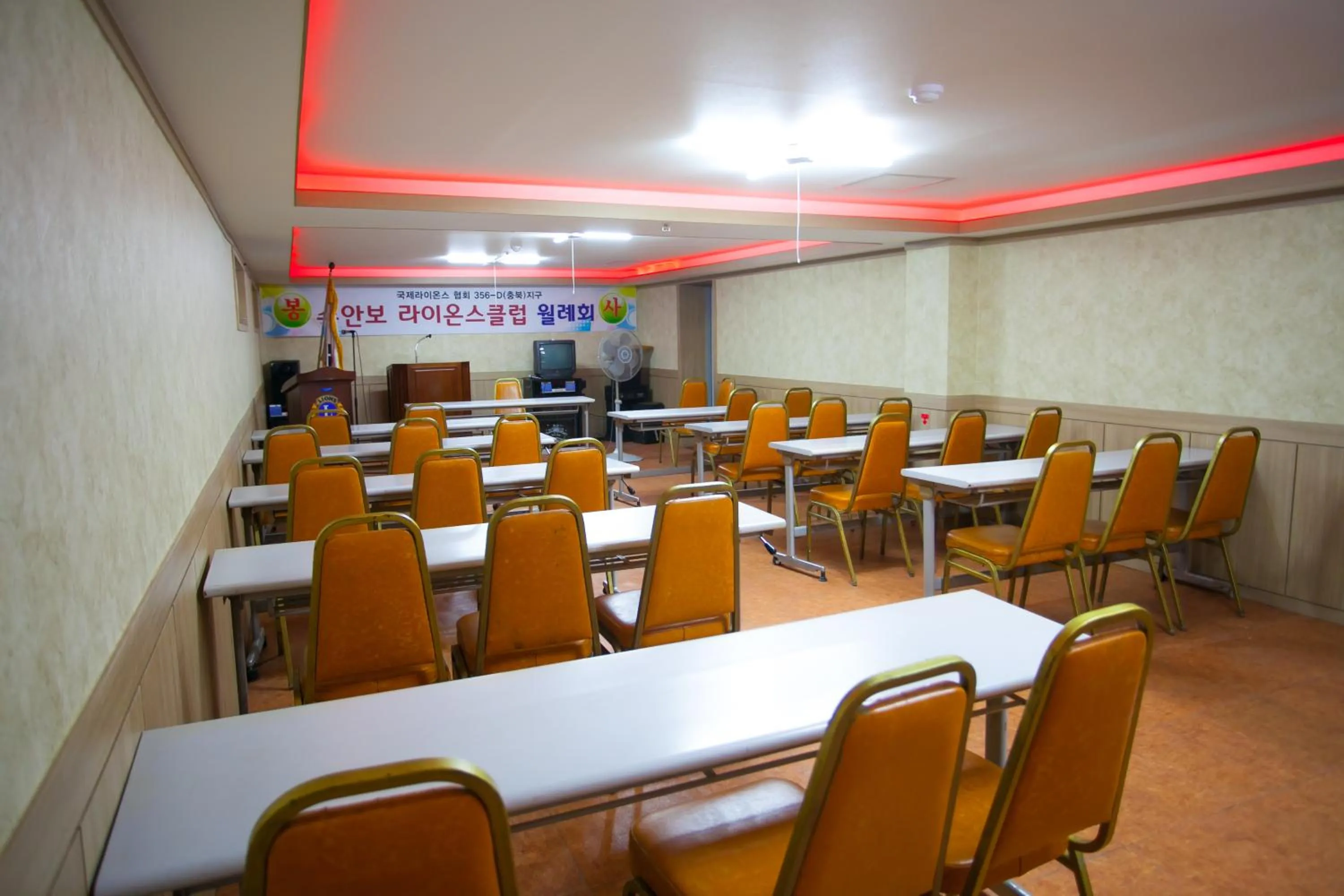 Business facilities in Suanbo Saipan Hot Spring Hotel