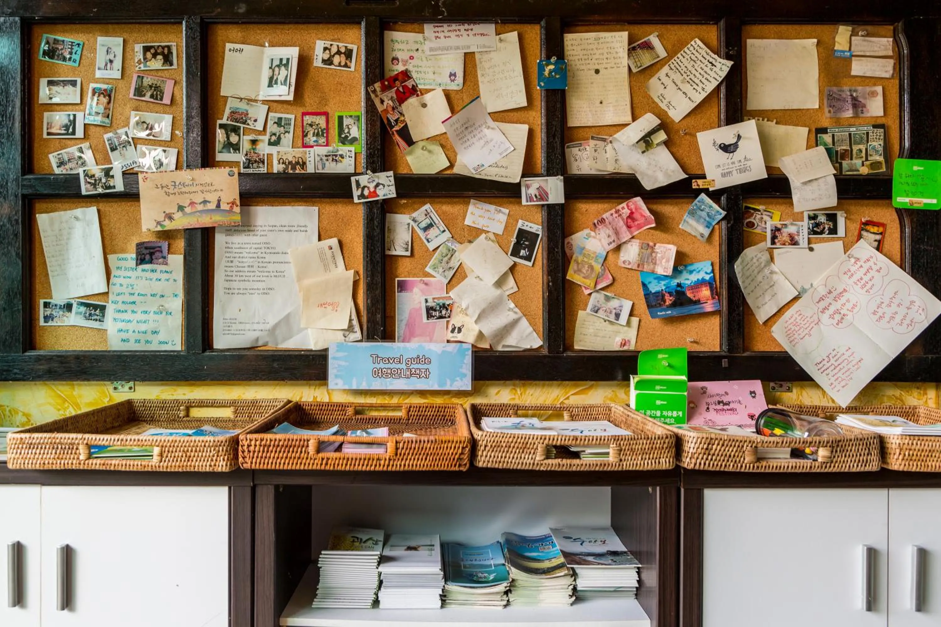Area and facilities in Suanbo Saipan Hot Spring Hotel